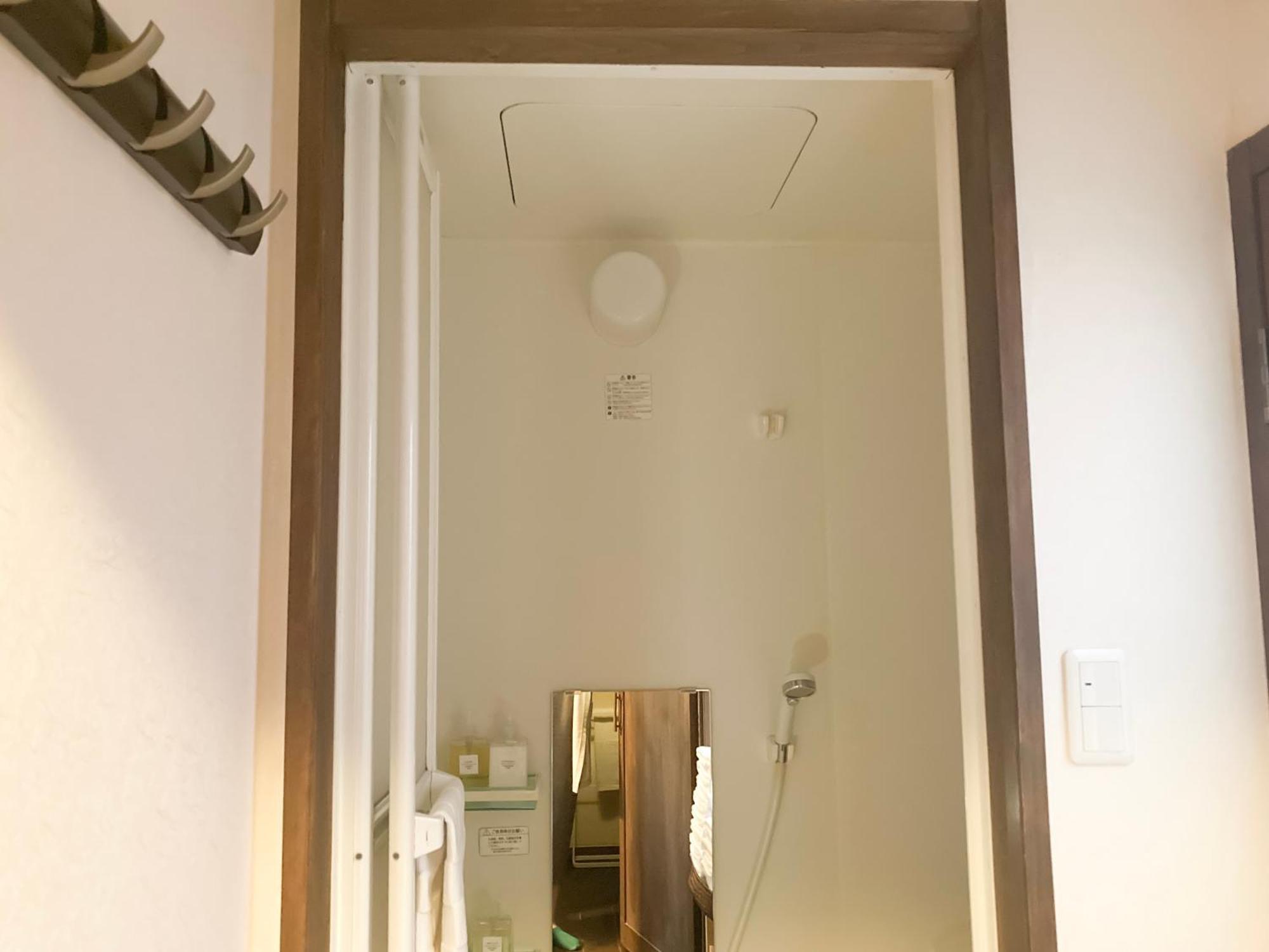 Holiday home Miyabi Kyoto