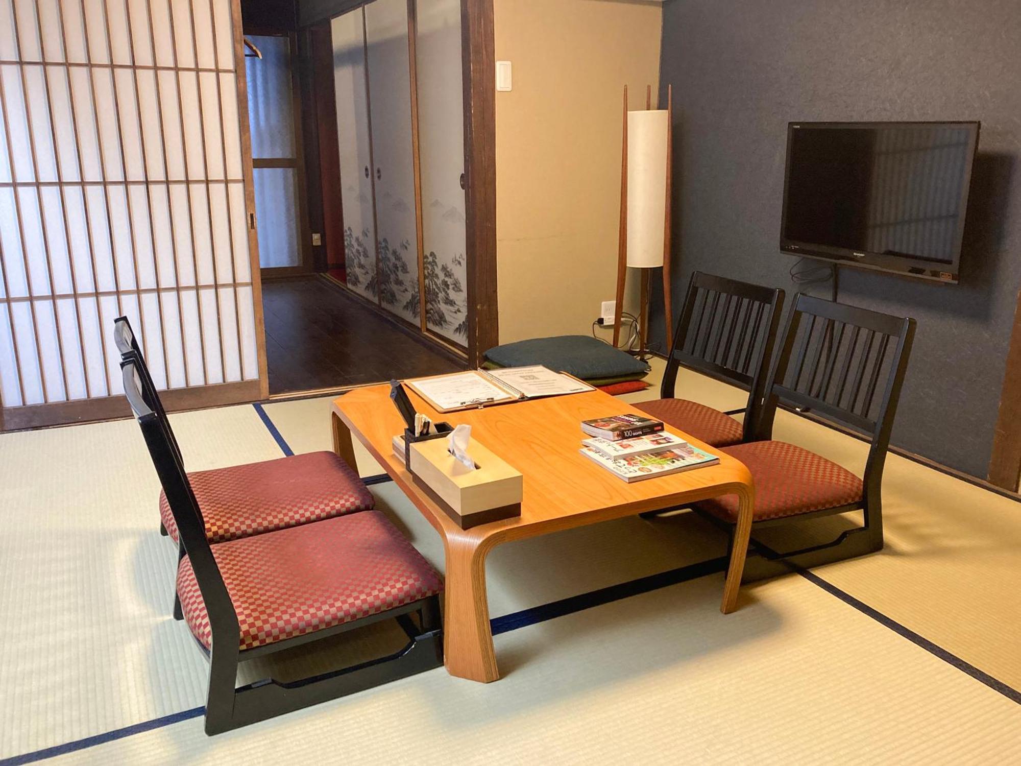 Holiday home Miyabi Kyoto