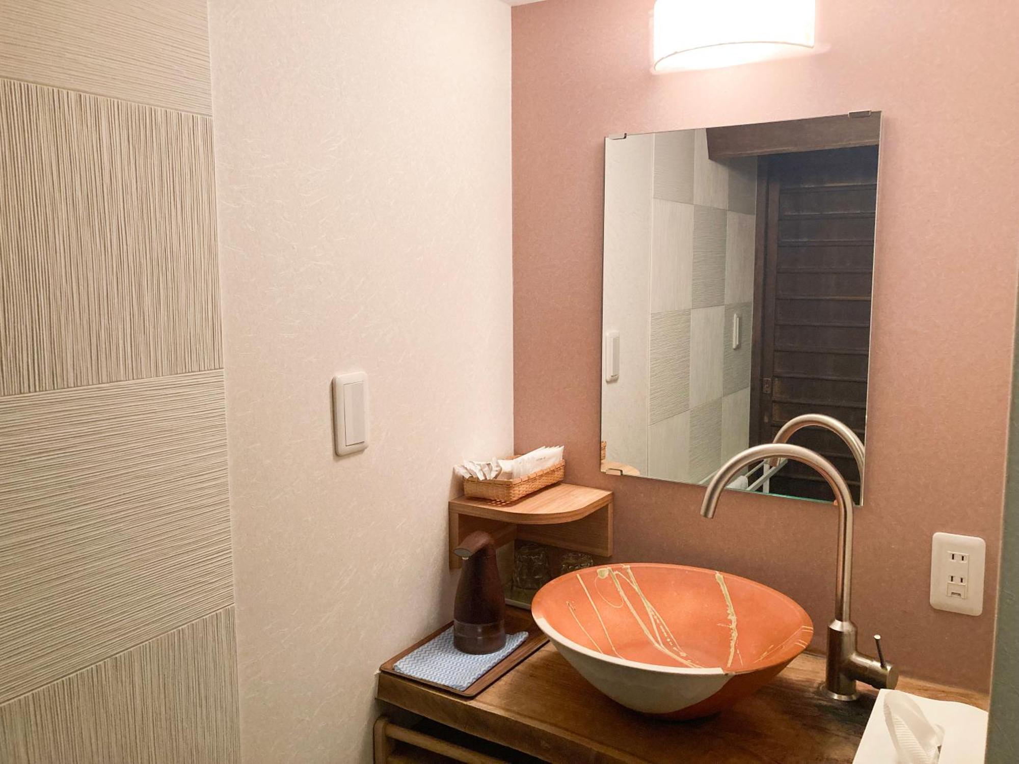 Miyabi Holiday home
