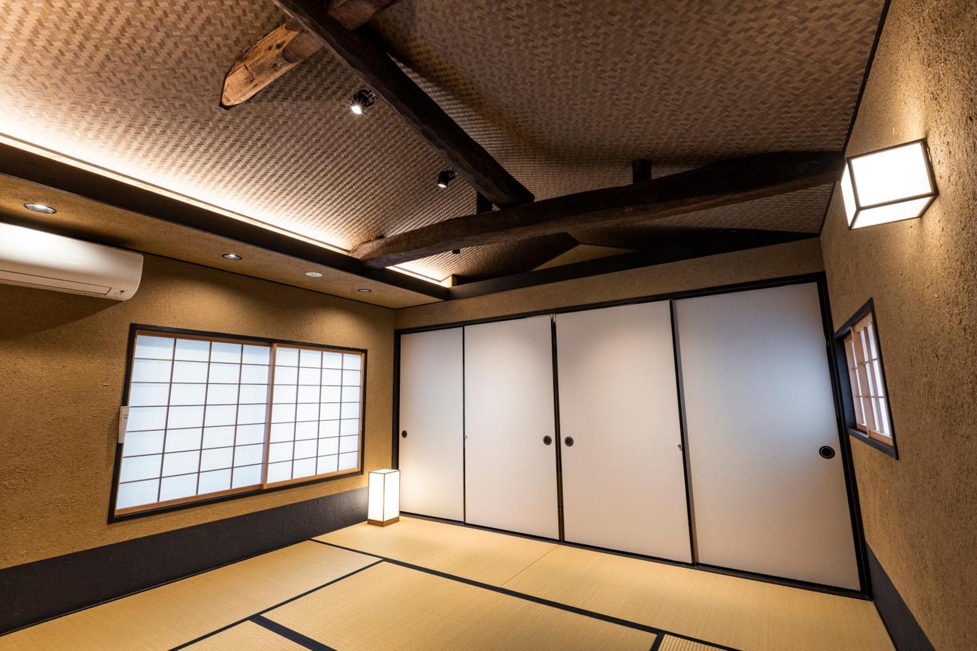 Holiday home Rinn Premium Hiun Kyoto