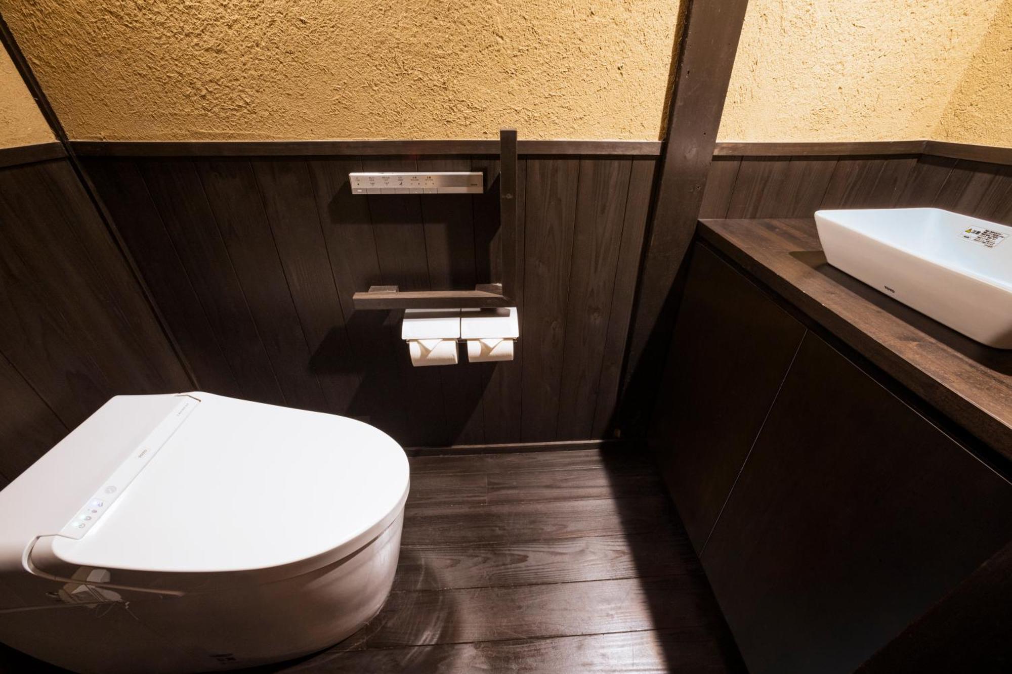 Rinn Premium Hiun Kyoto