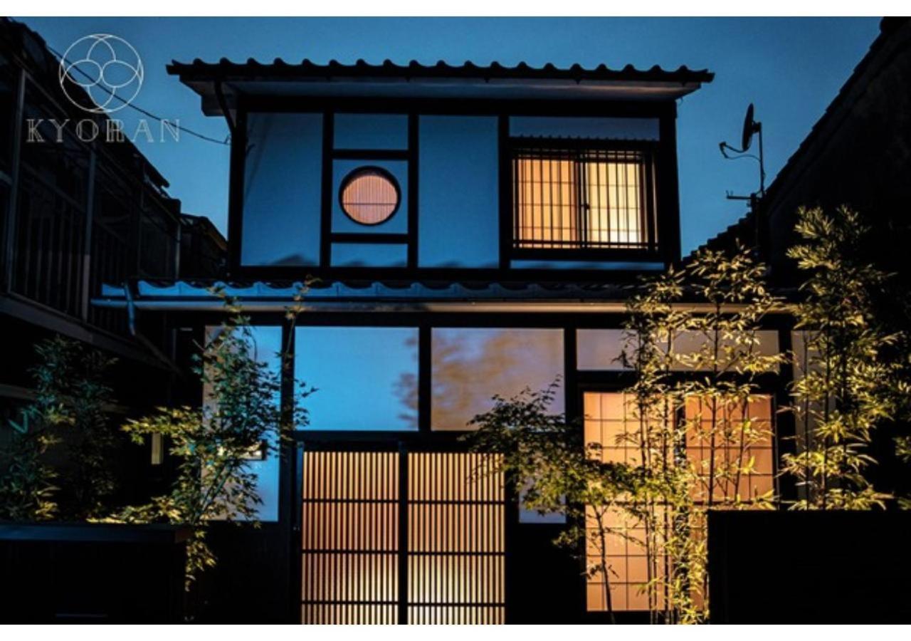Kyoran－gengetsu - Vacation 87065v Holiday home Kyoto