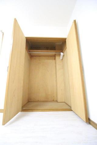 Frere Shichijo Apartment