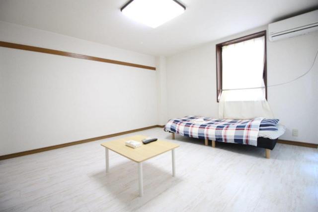 Apartment Frere Shichijo *