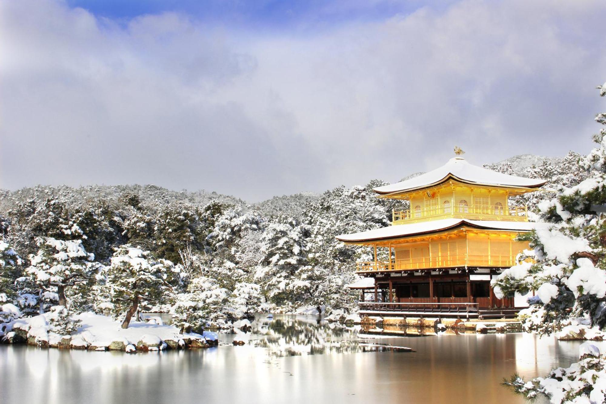 Hotel Eph Kyoto