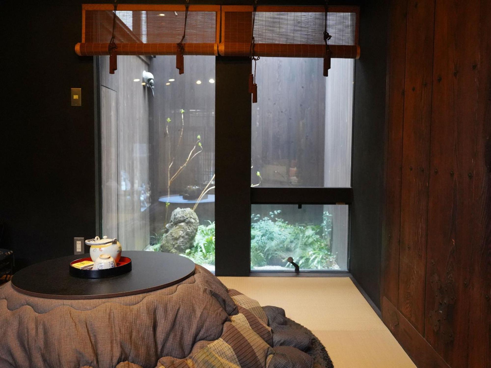 Kaikoan Apartment Kyoto