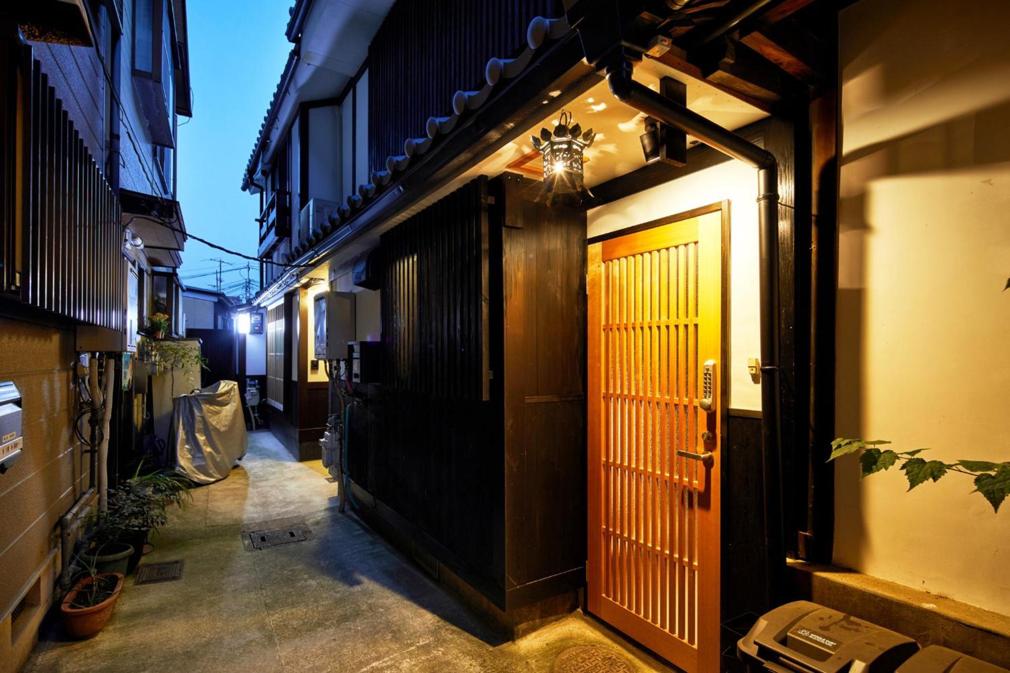 Samurai Tei Holiday home *