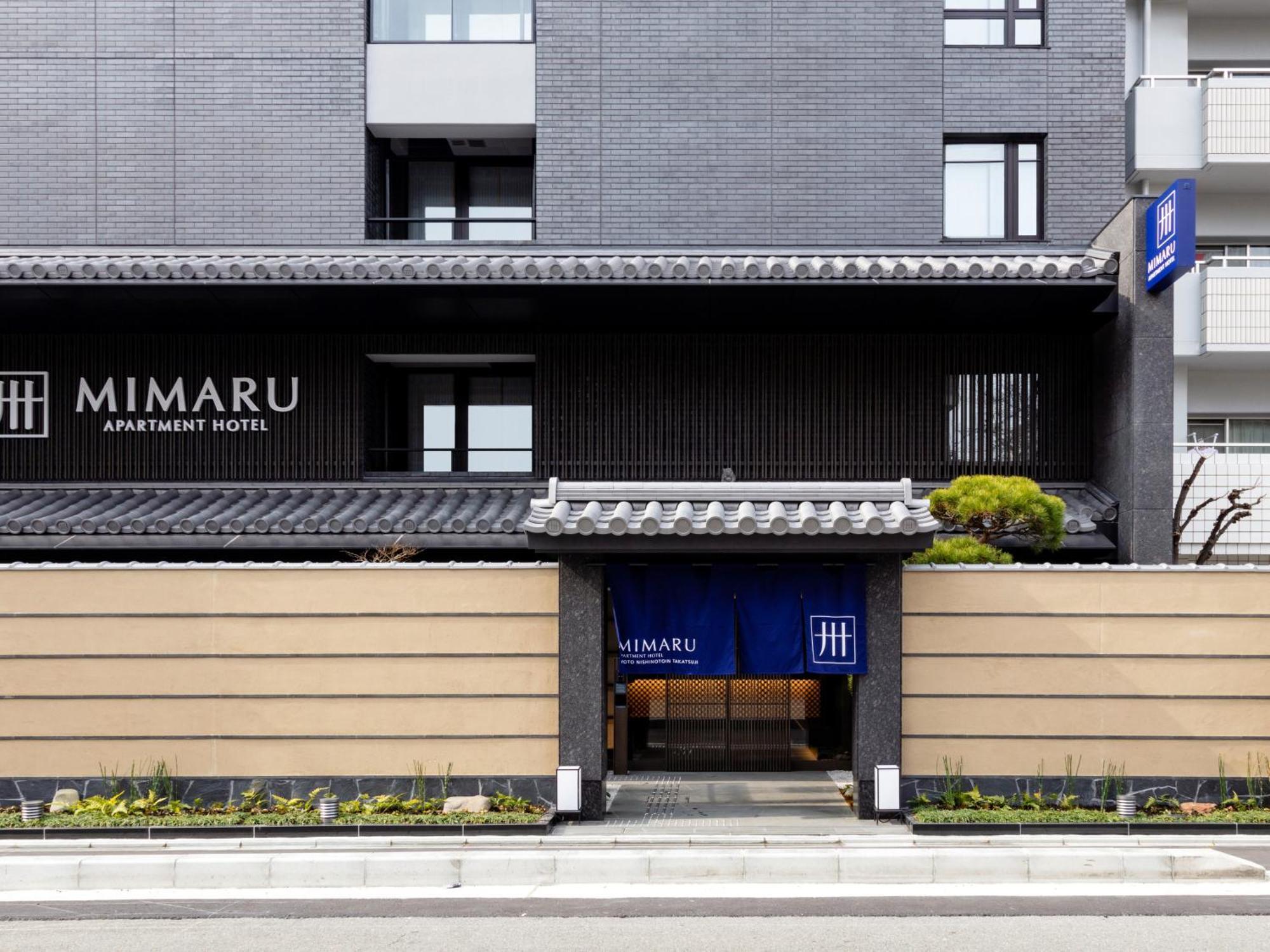 Hotel Mimaru Nishinotoin Takatsuji 4*