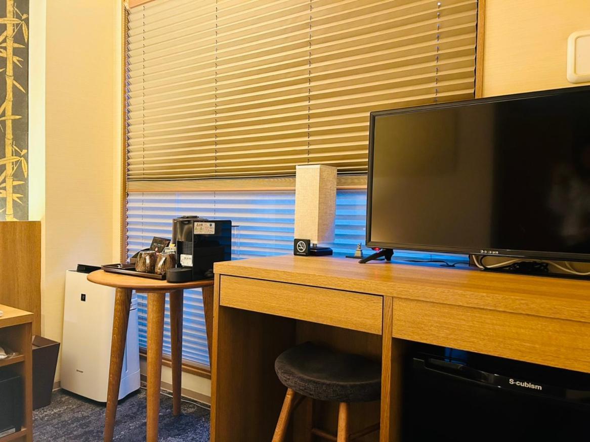 Rinn Gion Kenninji Hotel Kyoto