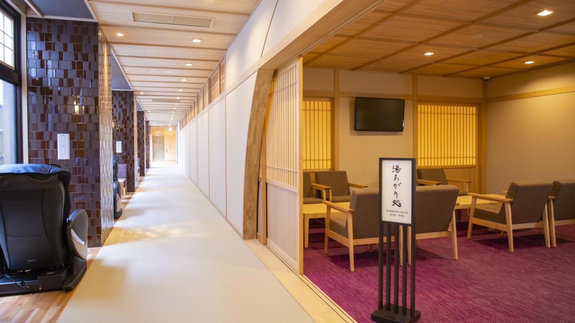 Hotel Onyado Nono Shichijo Natural Hot Spring