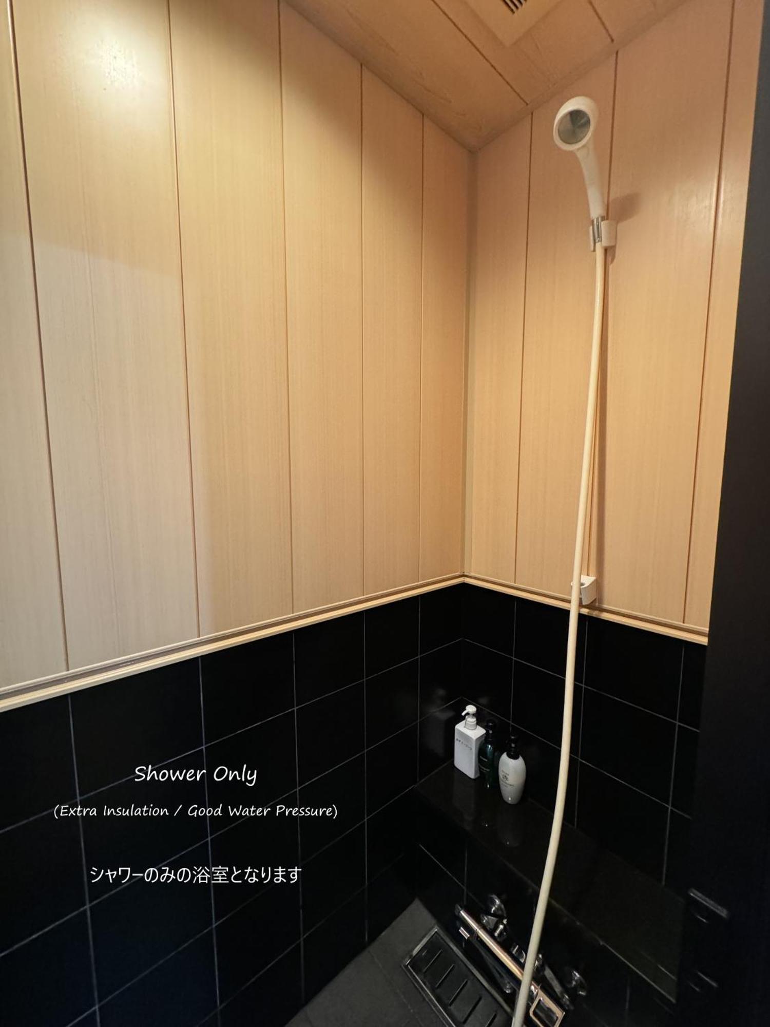 Ohara Sensui Surrounded By Beautiful Nature Holiday home *