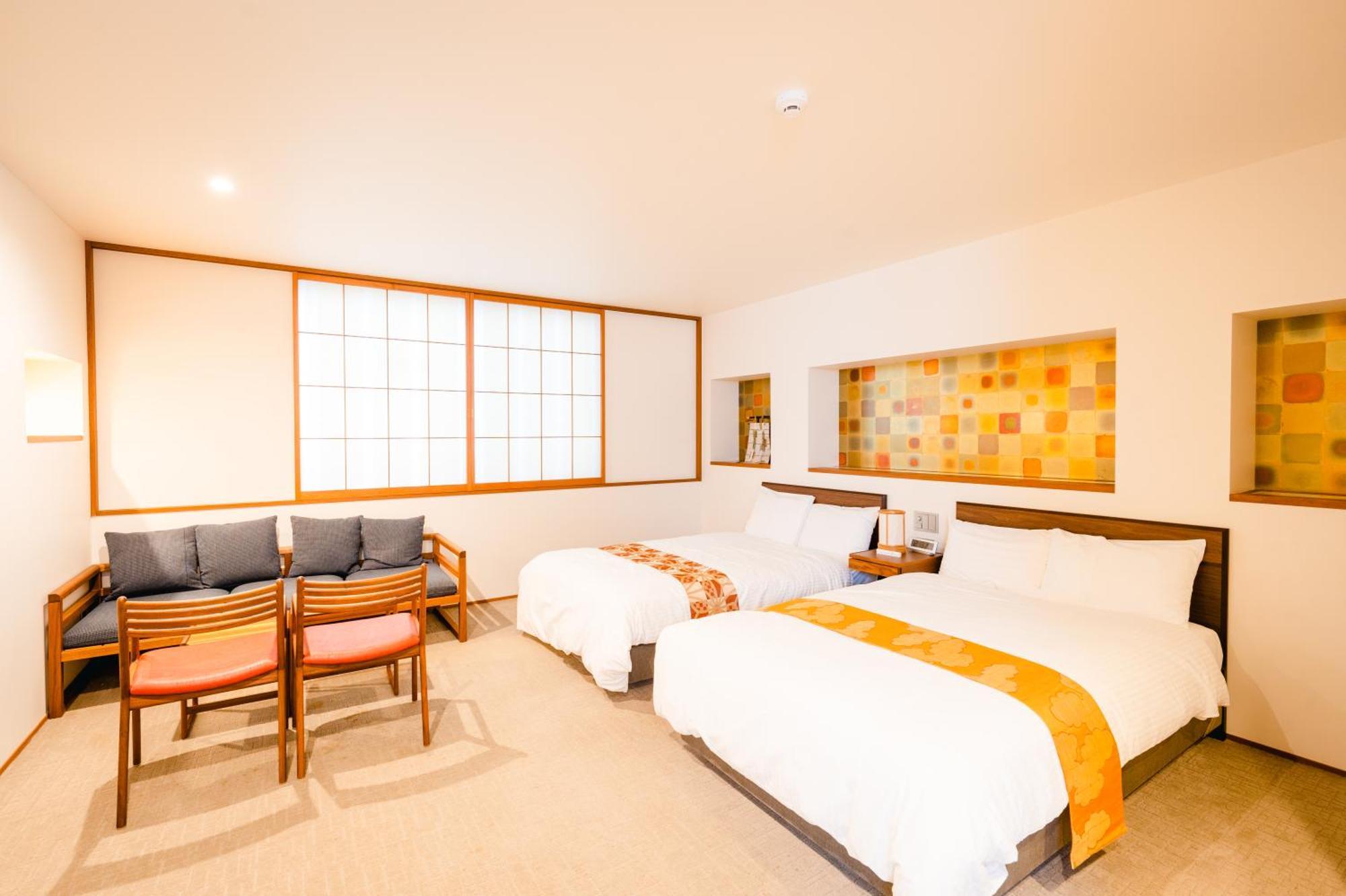 Hotel Rakurakuan