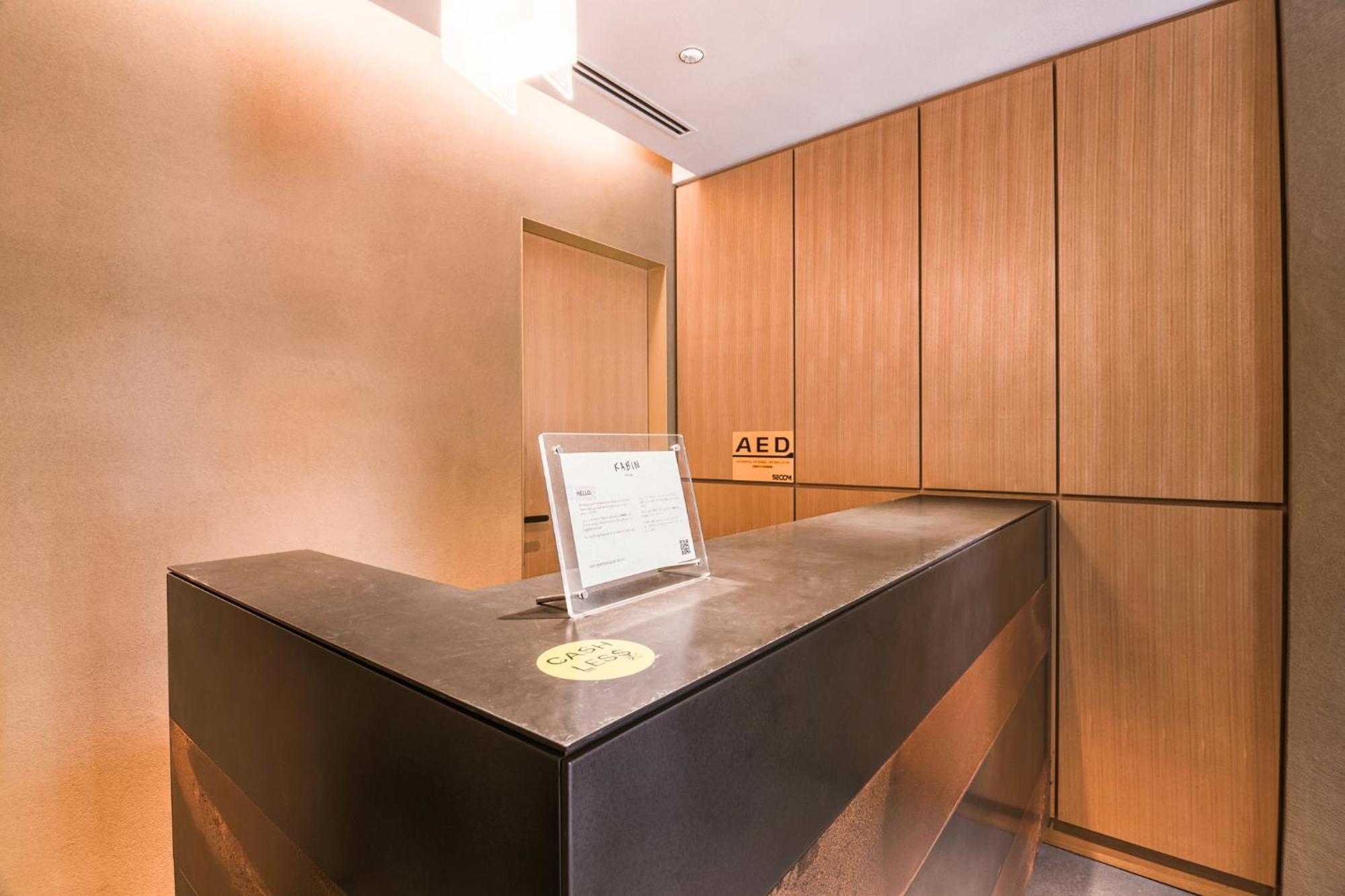 Machi Hotel Kyoto