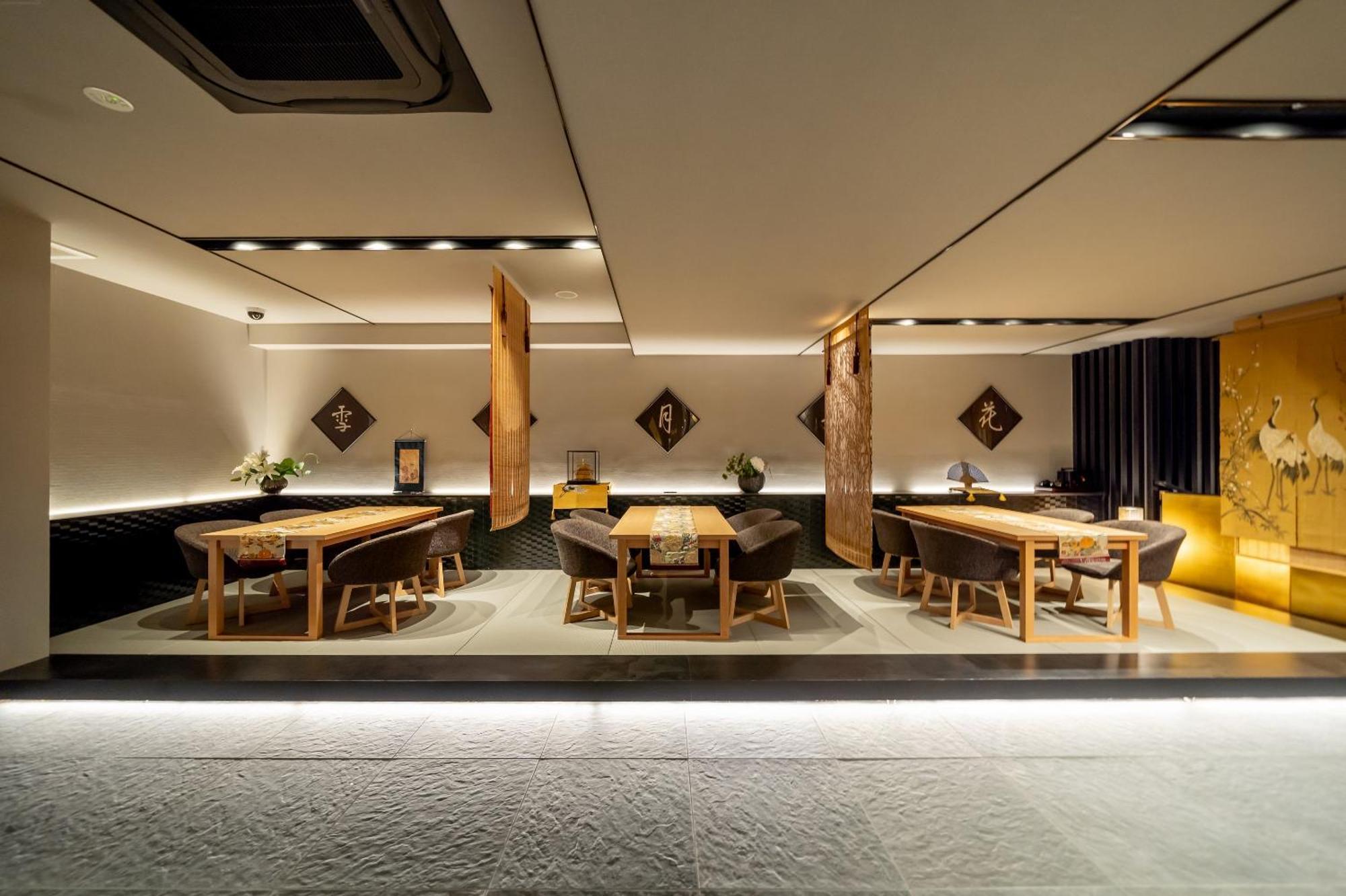 Resi Mayu Grace Kyoto