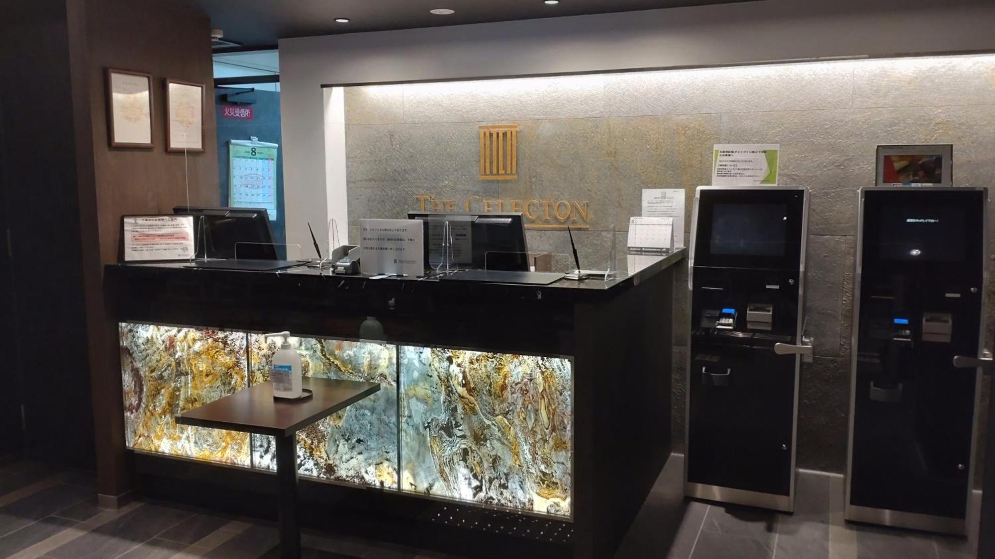 The Celecton Horikawa Sanjo Hotel 3*