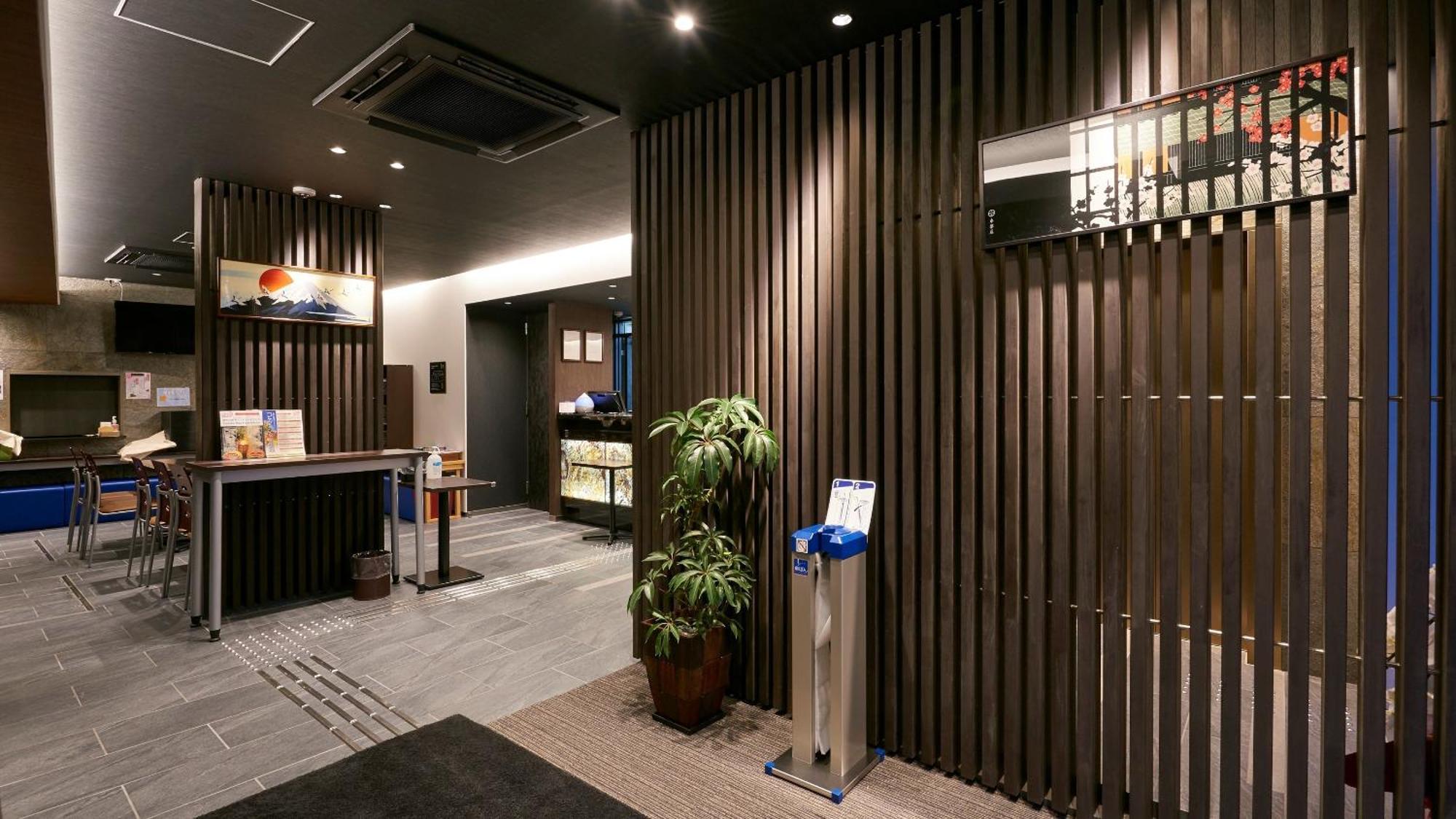The Celecton Horikawa Sanjo 3* Kyoto