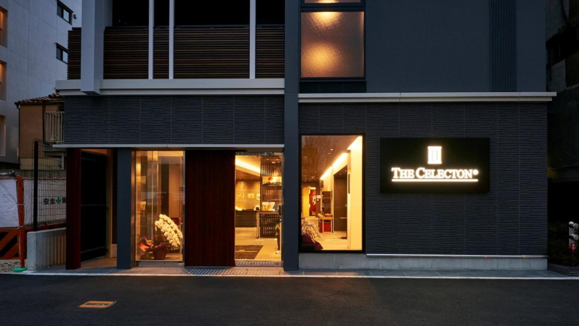 The Celecton Horikawa Sanjo Hotel