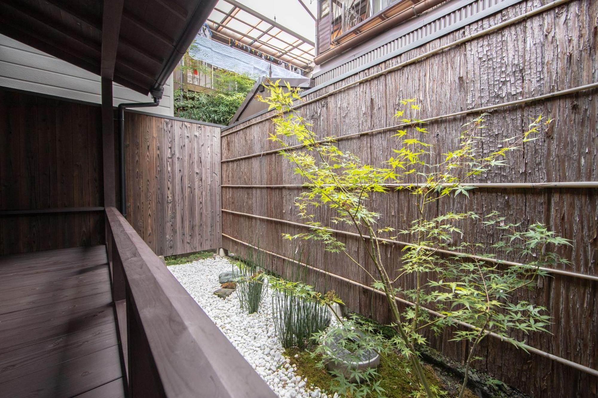 Holiday home Kyono Yado Ichi *