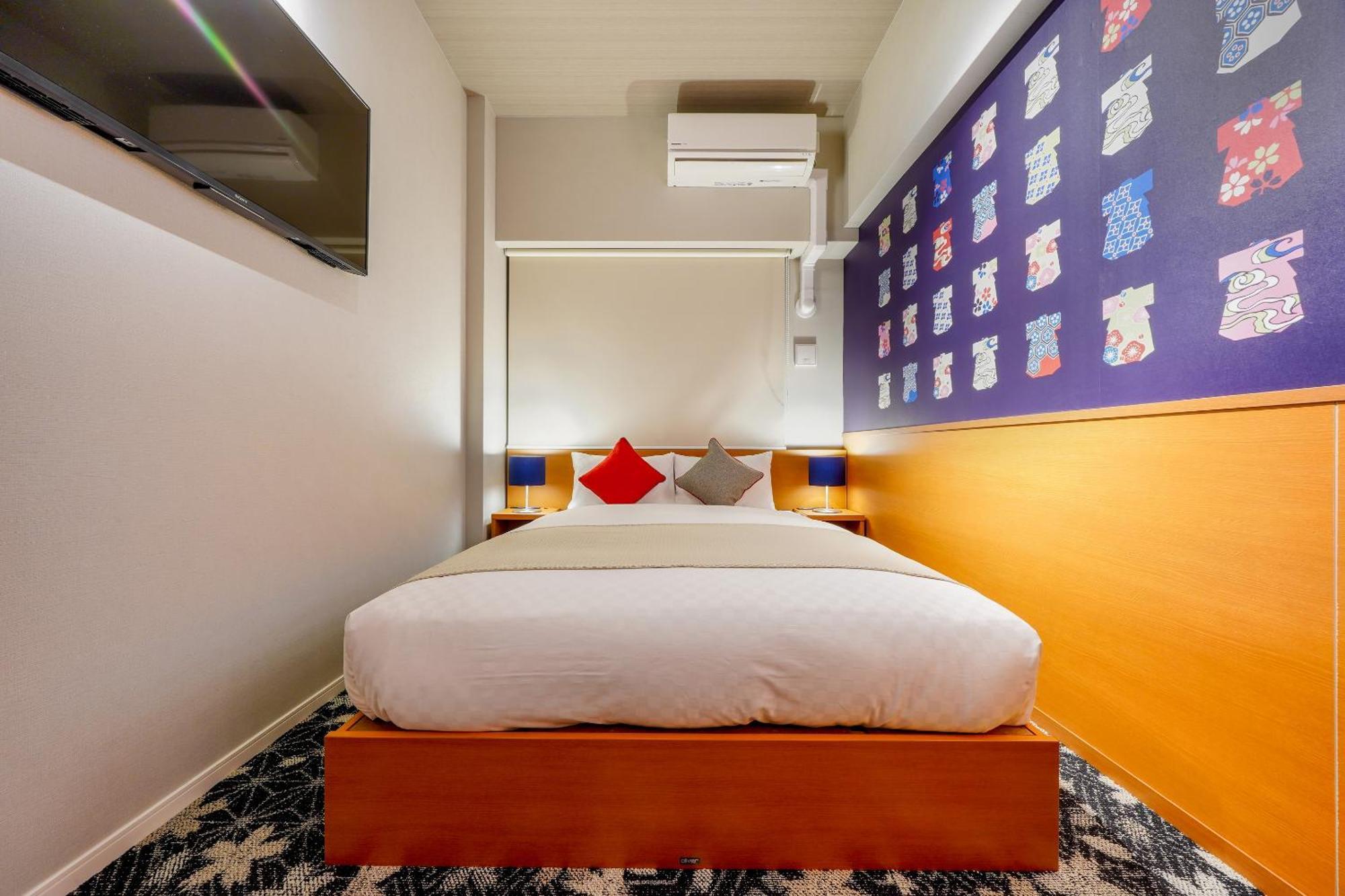 Aparthotel Resi The Kyoto