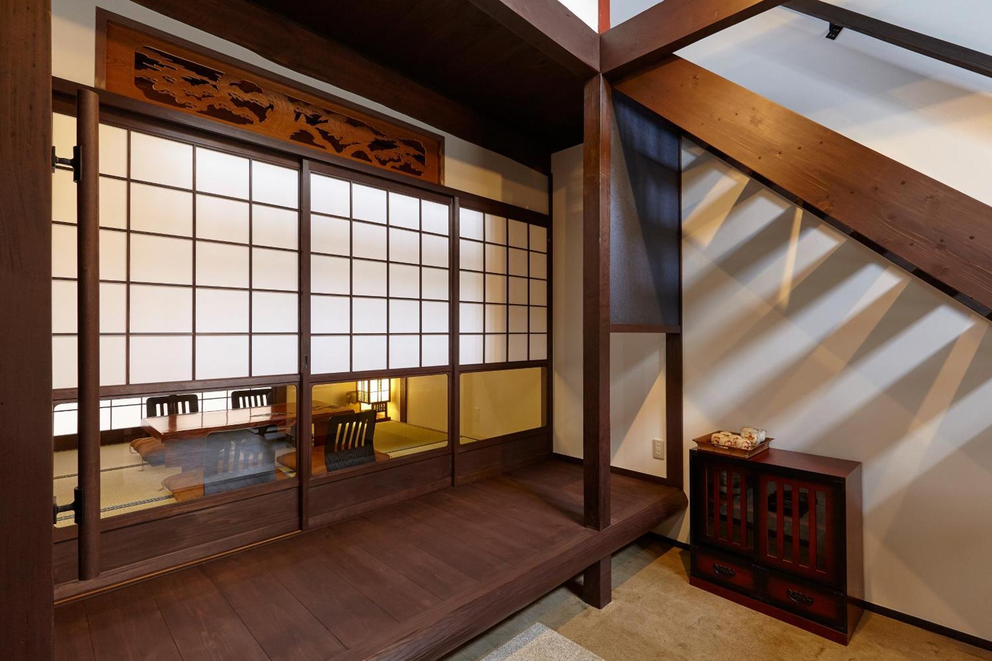 Kyono Yado Ichi Holiday home