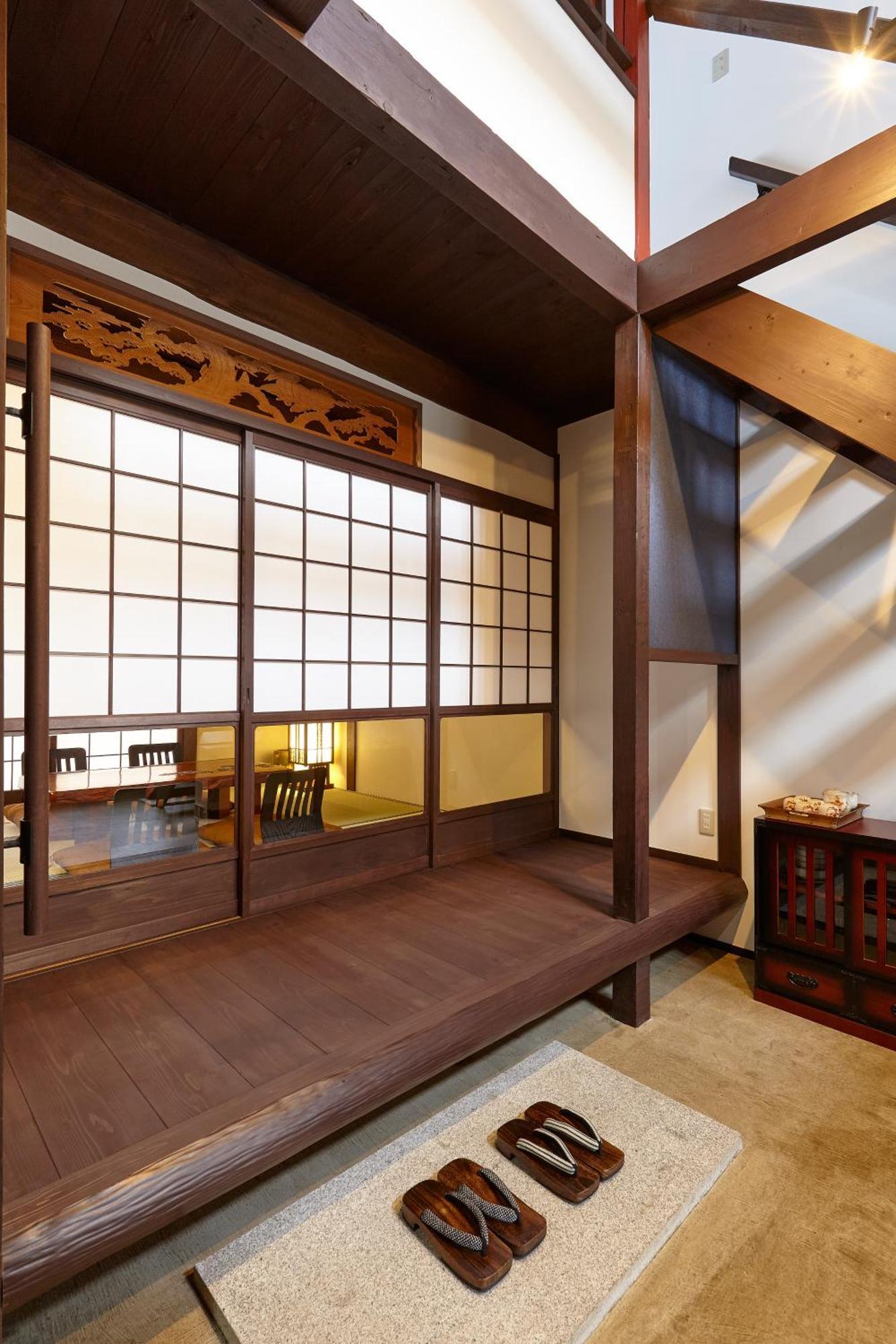 Kyono Yado Ichi Holiday home *