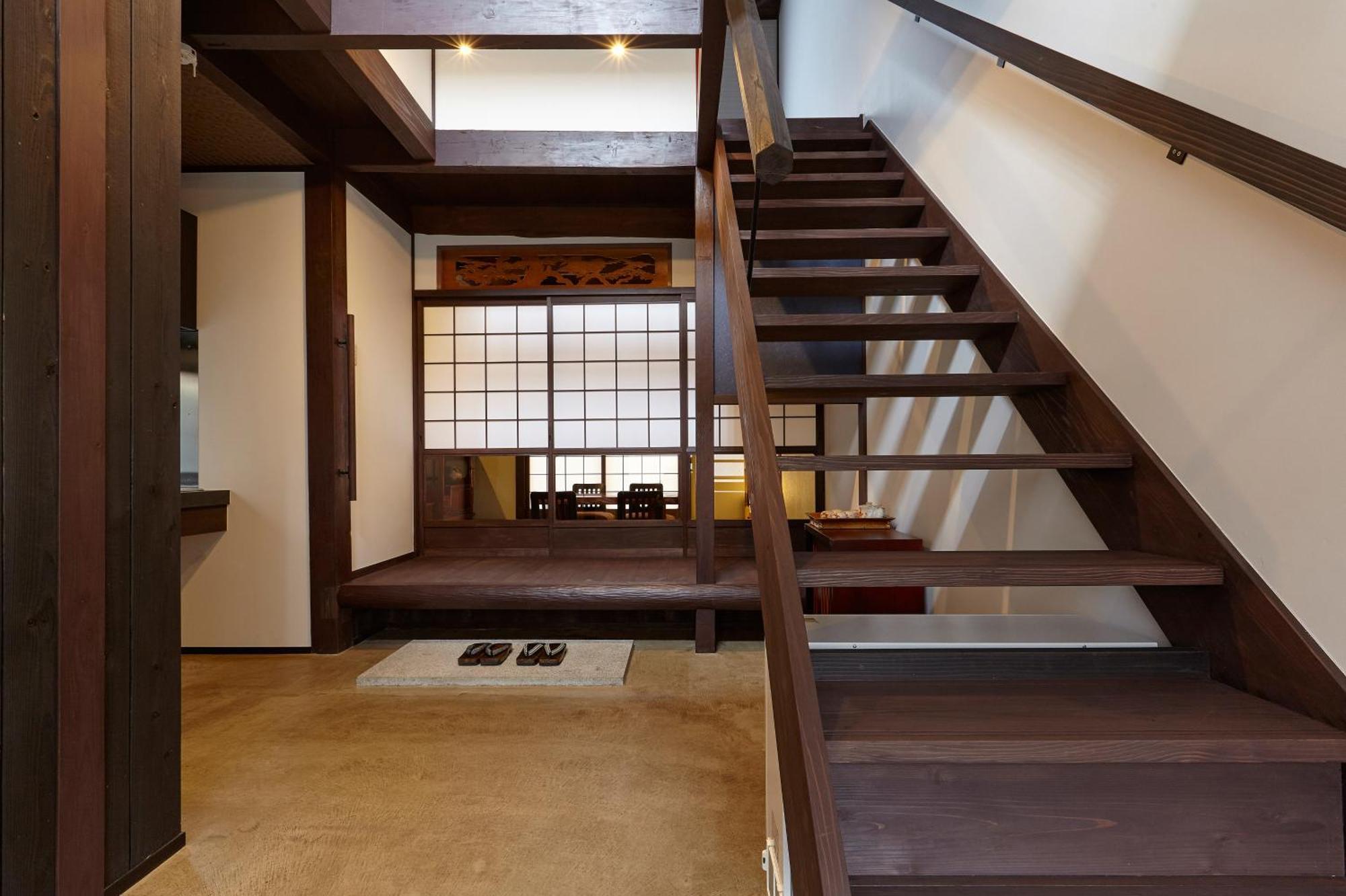 Holiday home Kyono Yado Ichi Kyoto
