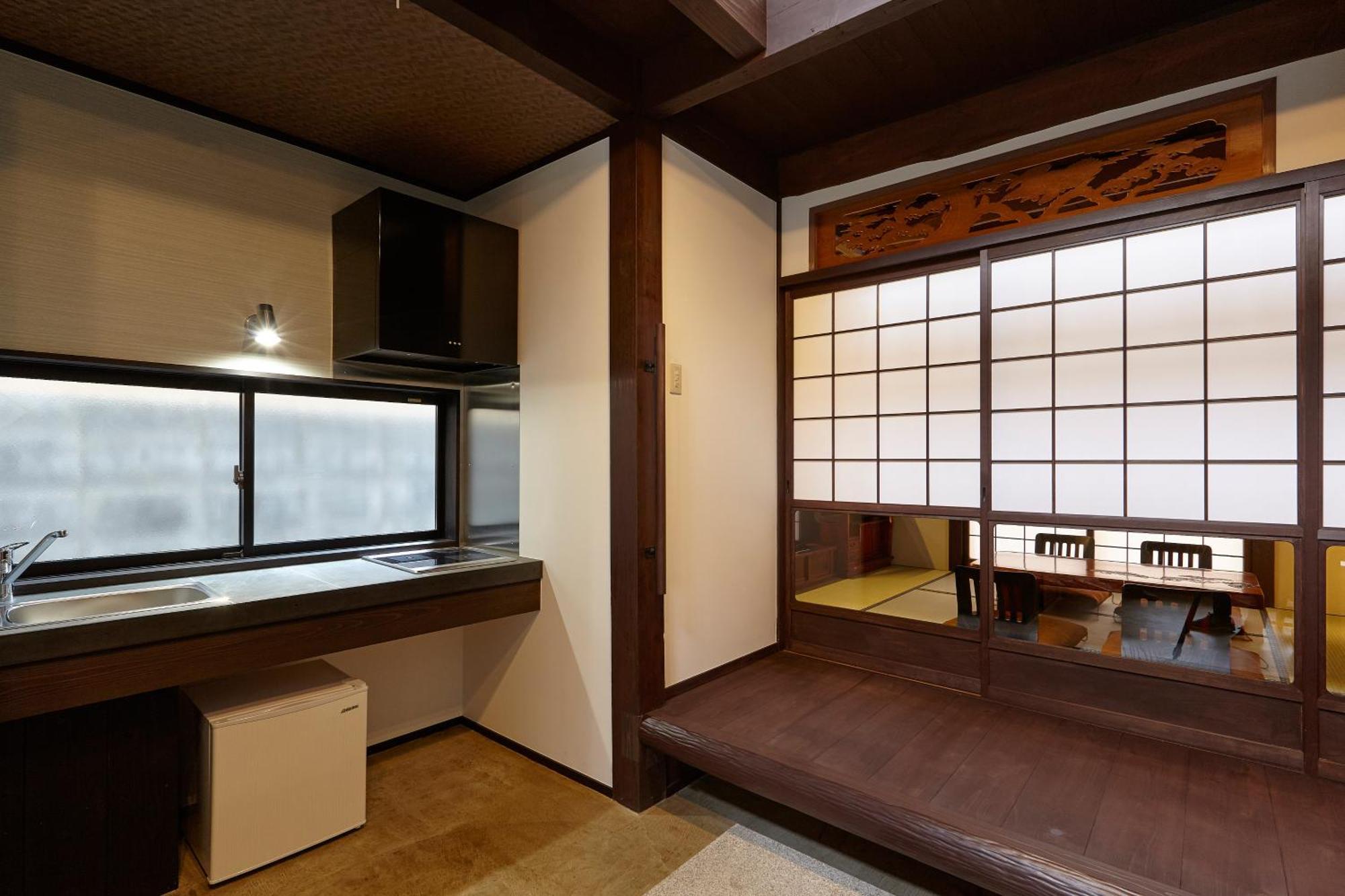 Kyono Yado Ichi