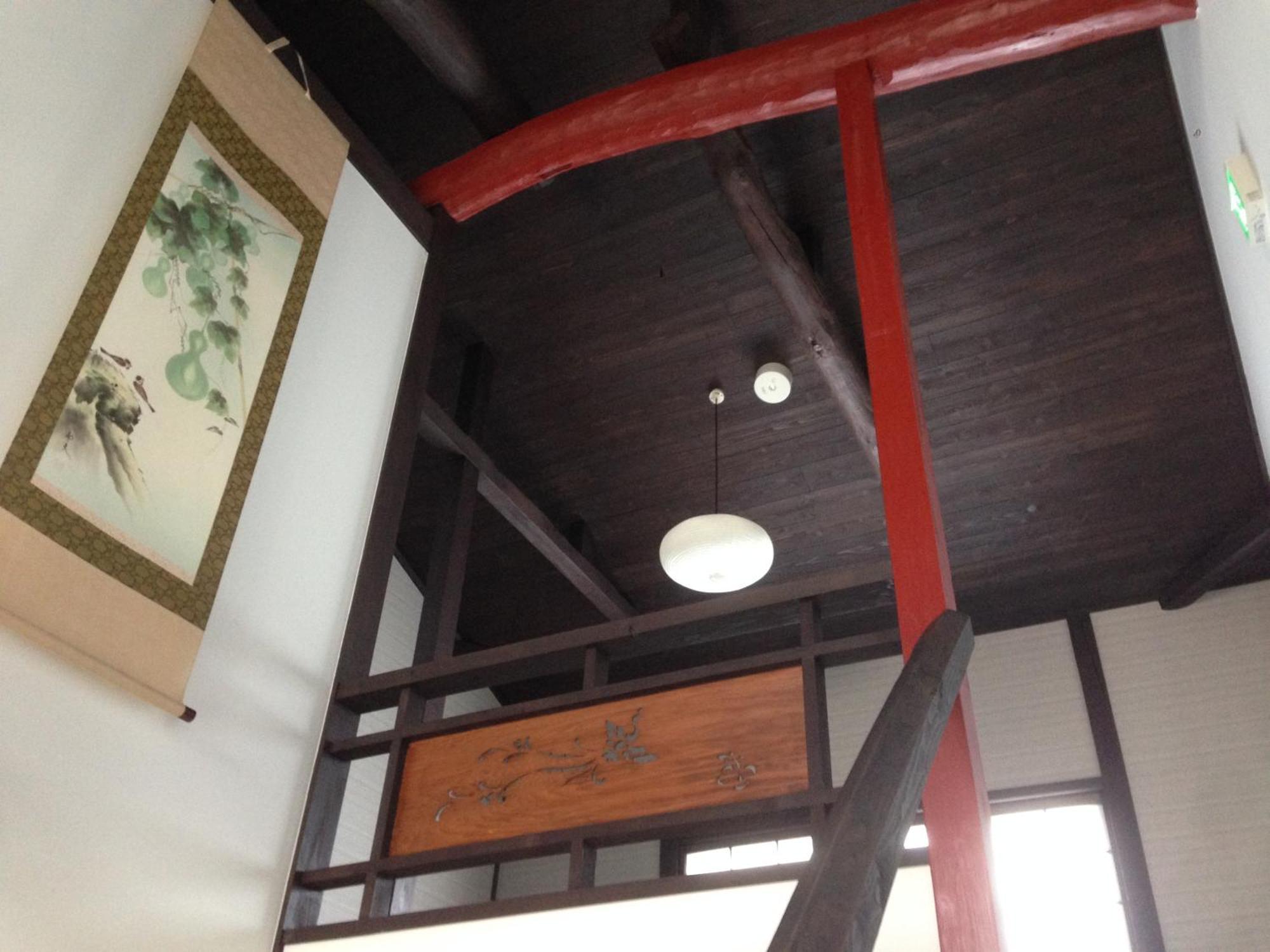 Kyono Yado Ichi Holiday home *