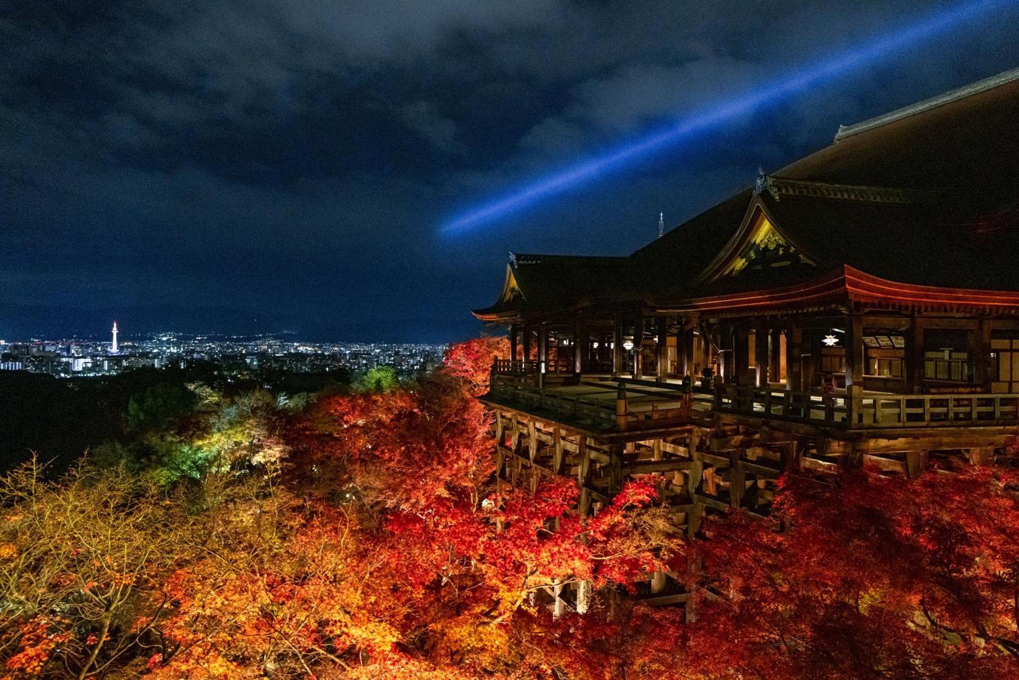 Brighton Hotel Kyoto