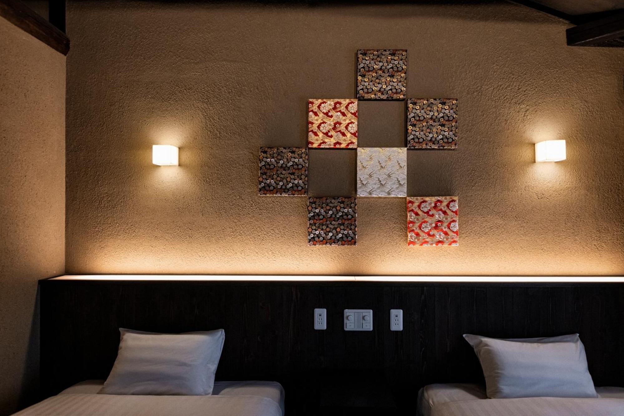 Rinn Premium Machiya Yae Kyoto