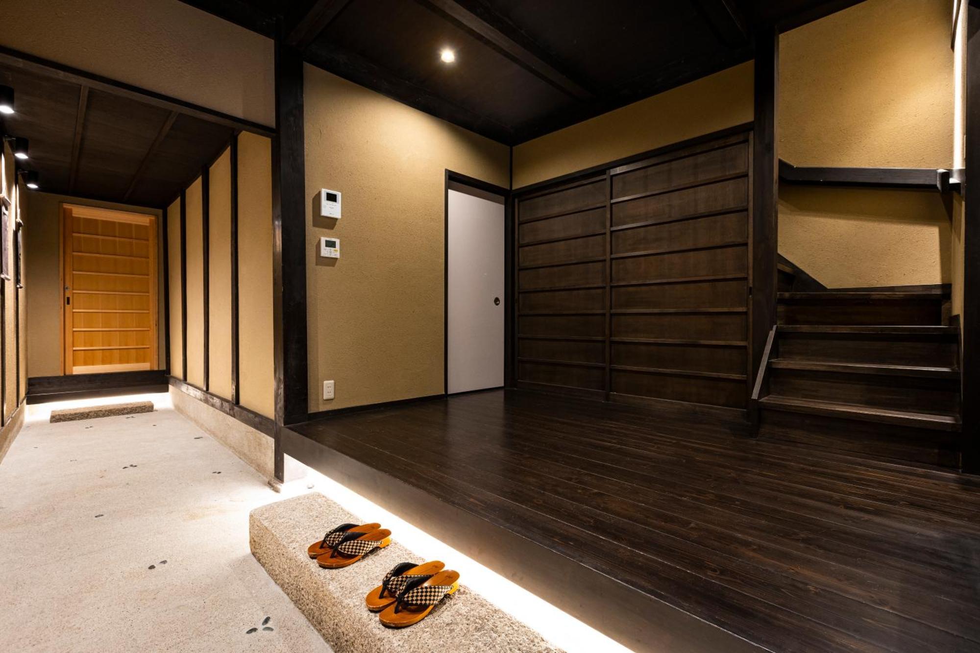 Rinn Premium Machiya Koki Kyoto