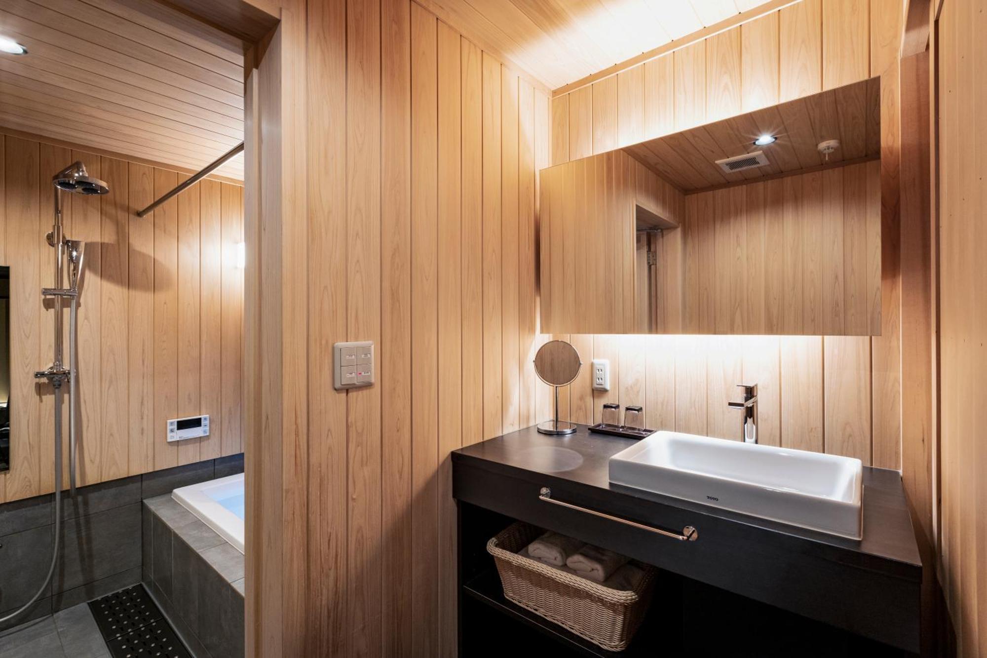 Rinn Premium Machiya Koki * Kyoto