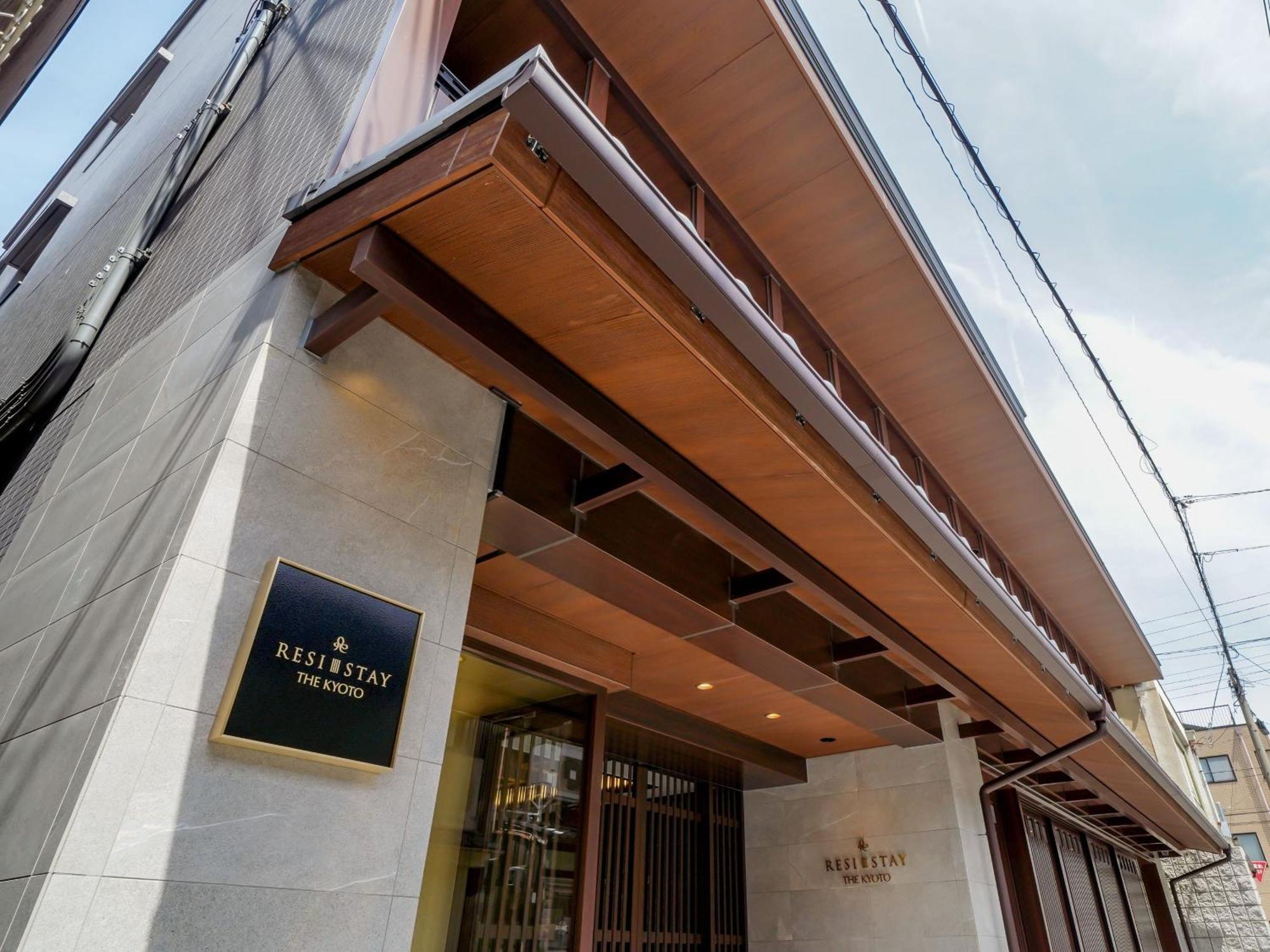 Aparthotel Resi The 4*