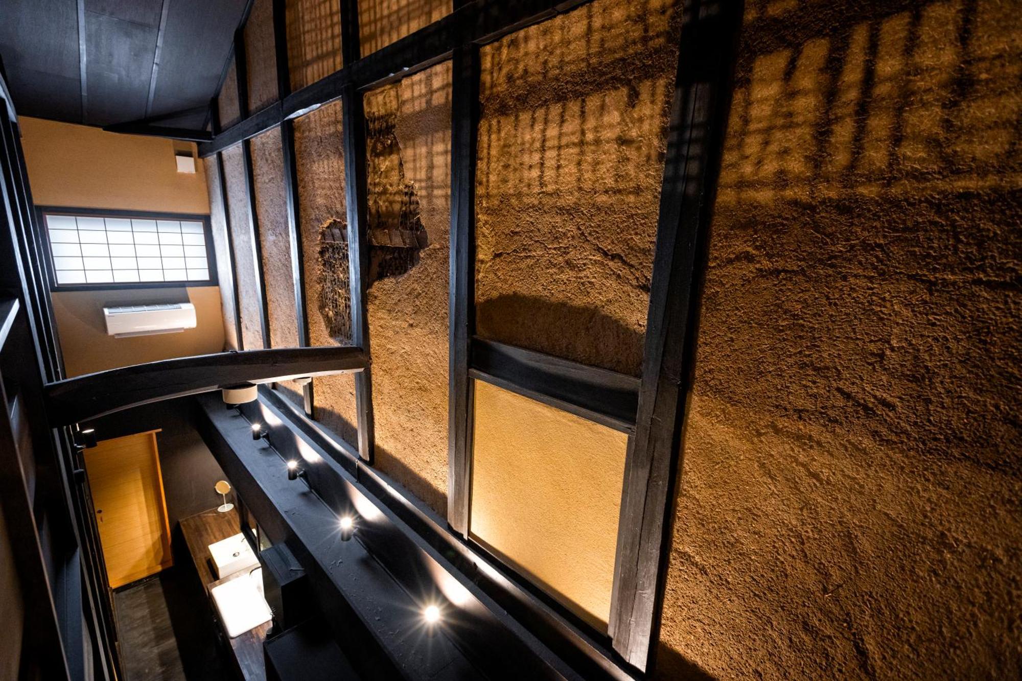 Rinn Premium Fuga Holiday home Kyoto