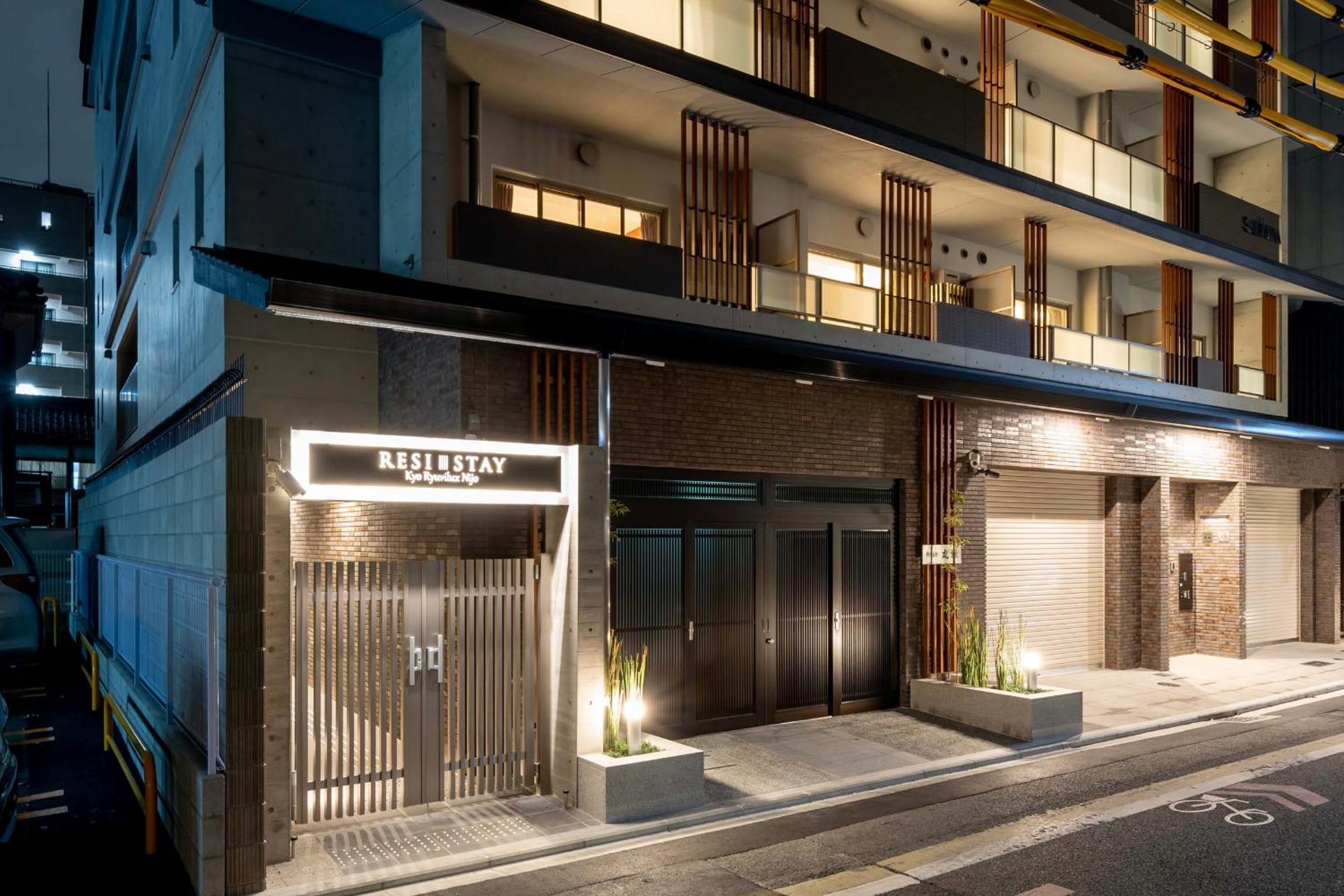 Apartment Resi Kyo Ryuvilux Nijo