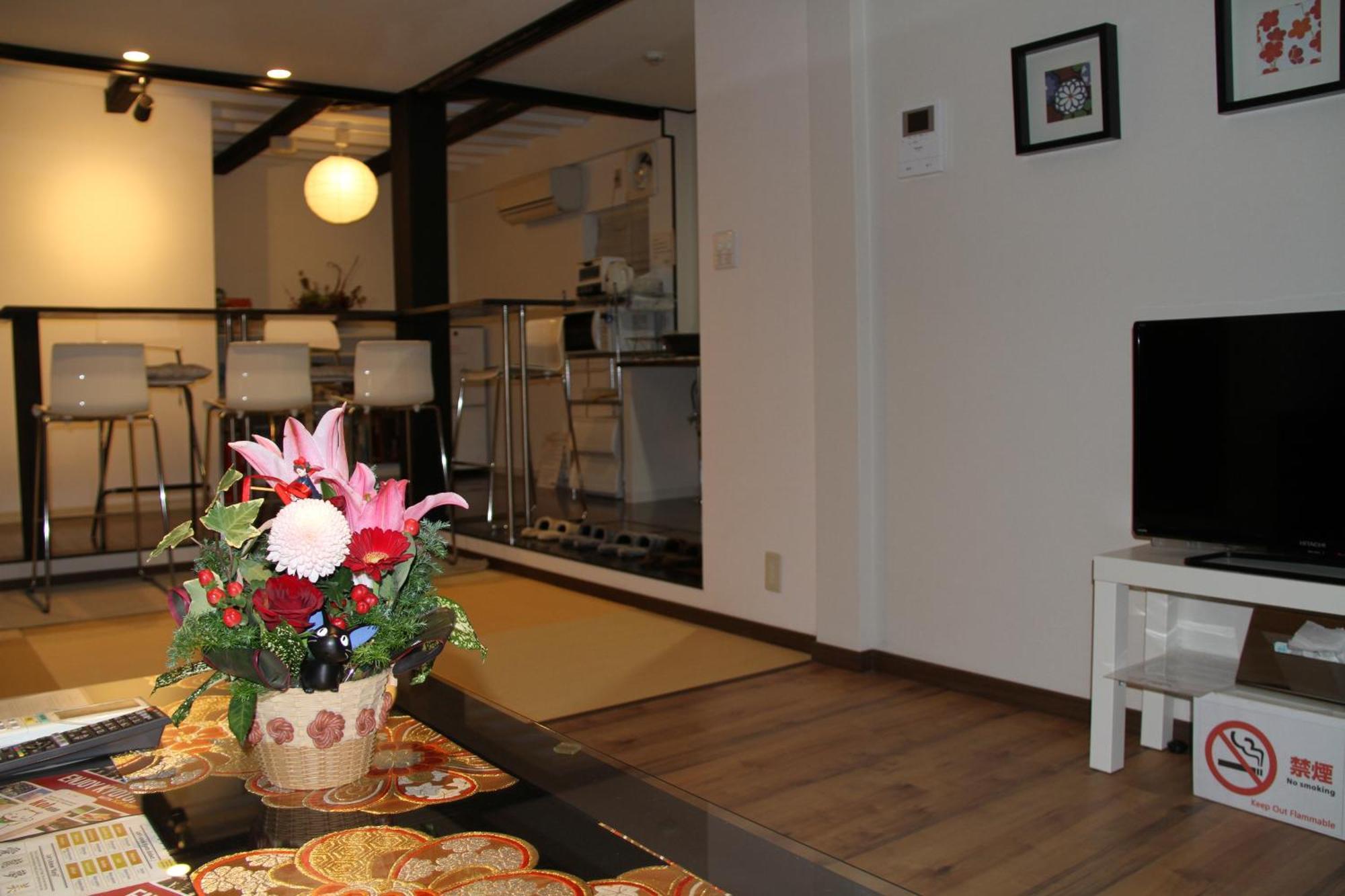 Aparthotel Chelsea24 Kyoto