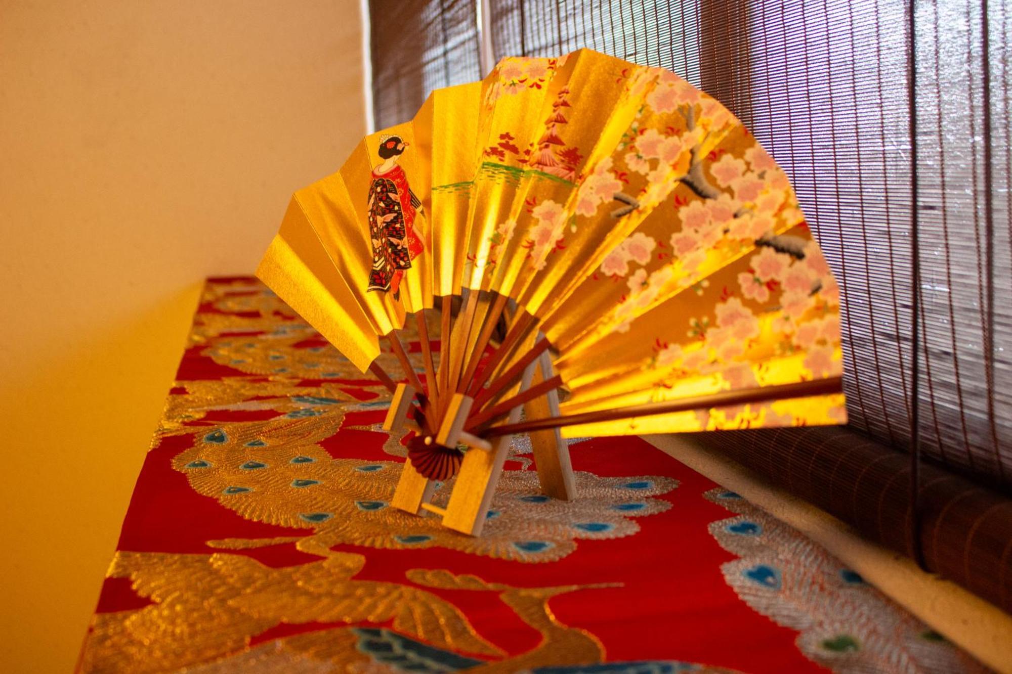 Oyado Tofukuji Holiday home
