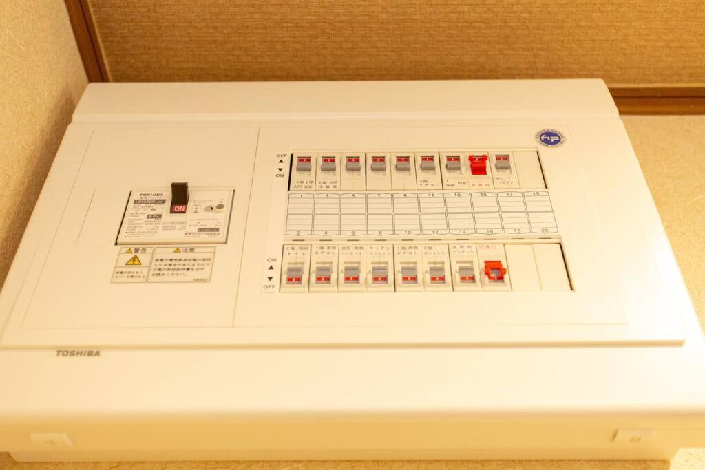 Kanmuritei Up To 7 Pax, 冠邸l和モダン最大7名まで宿泊可能 Apartment *