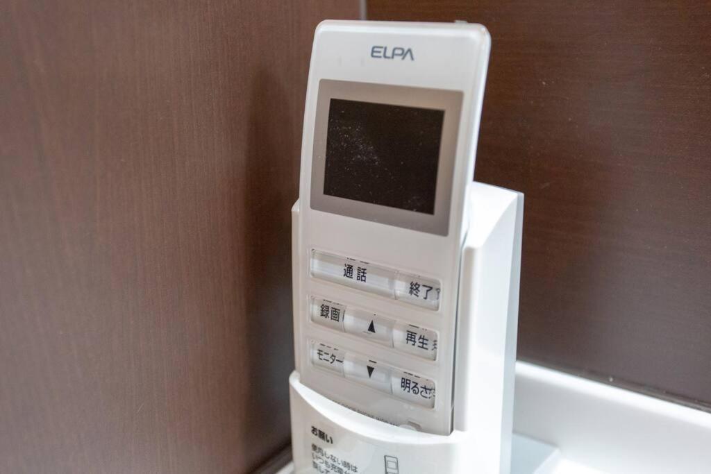 Apartment Kanmuritei Up To 7 Pax, 冠邸l和モダン最大7名まで宿泊可能 Kyoto