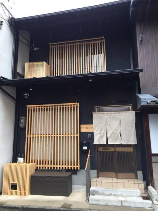 Kanmuritei Up To 7 Pax, 冠邸l和モダン最大7名まで宿泊可能 Apartment
