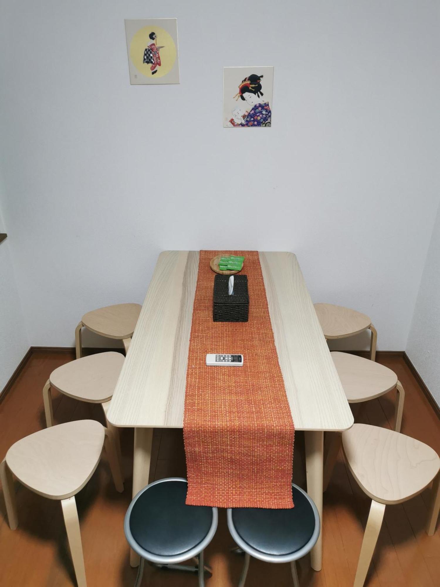 Kokoro No Sato・hitomi Holiday home