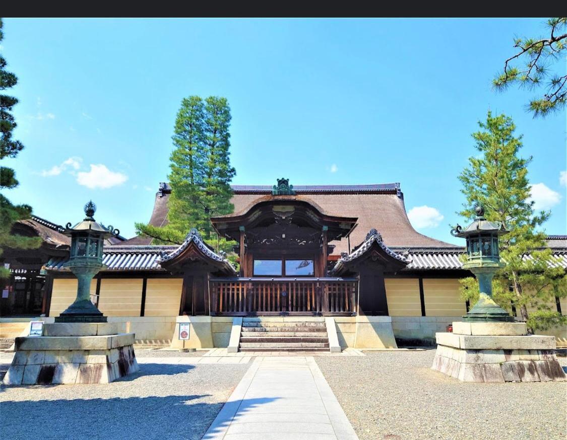 Holiday home 京町家-椿庵kyomachiya-tsubakian *