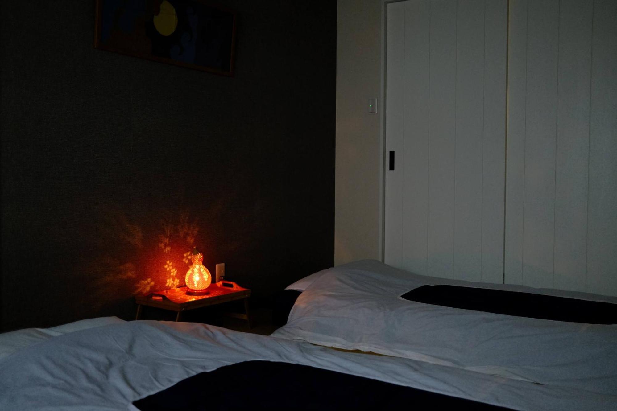 Holiday home Toji Hyoutan
