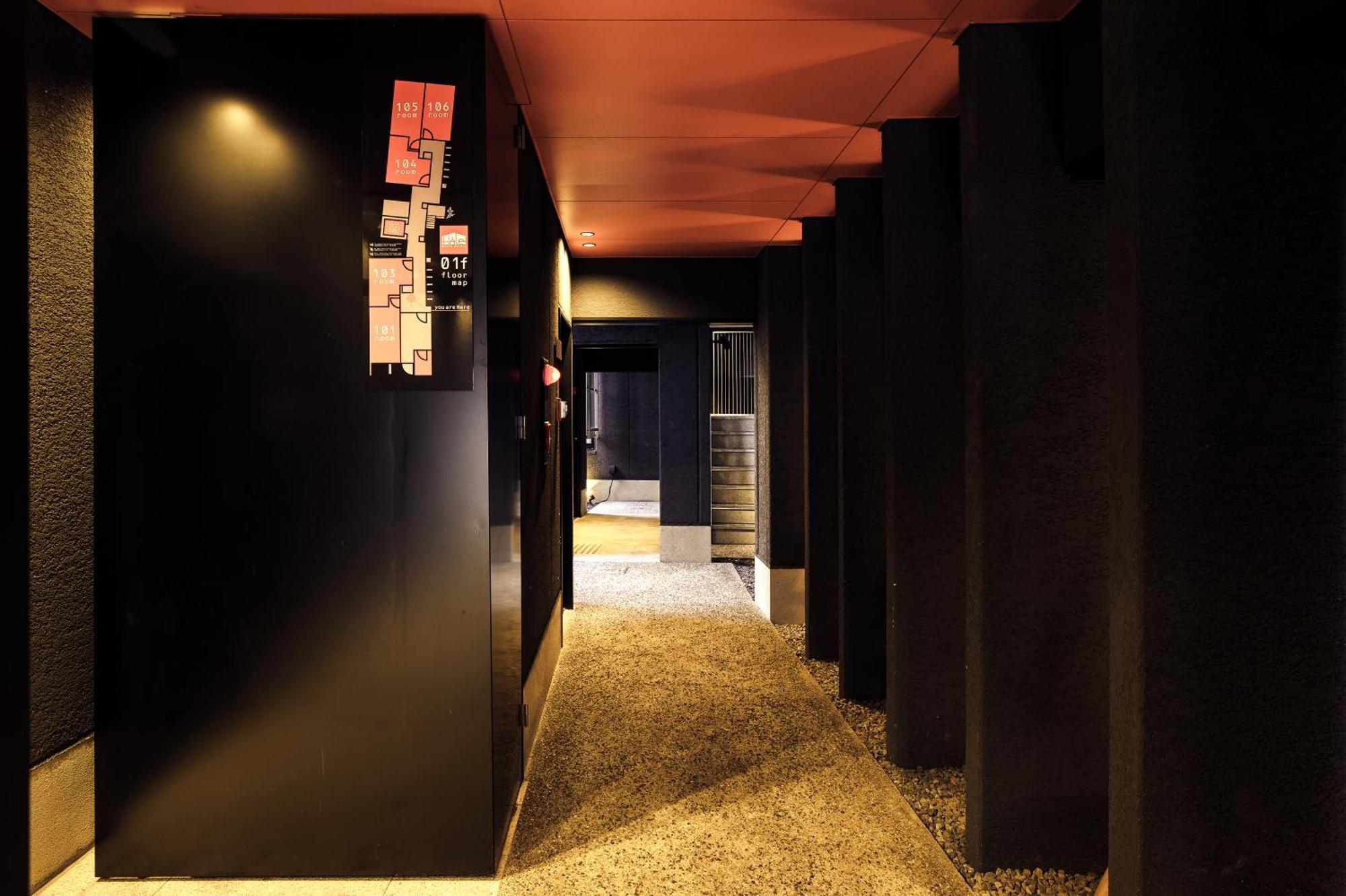 Hotel Hale Toji 4*