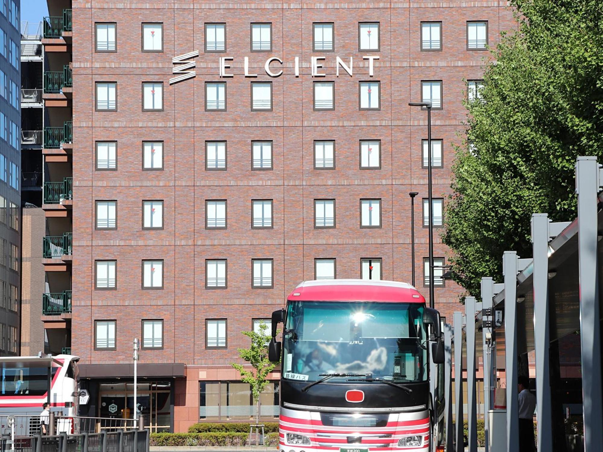 Hotel Elcient Kyoto Hachijoguchi Hotel