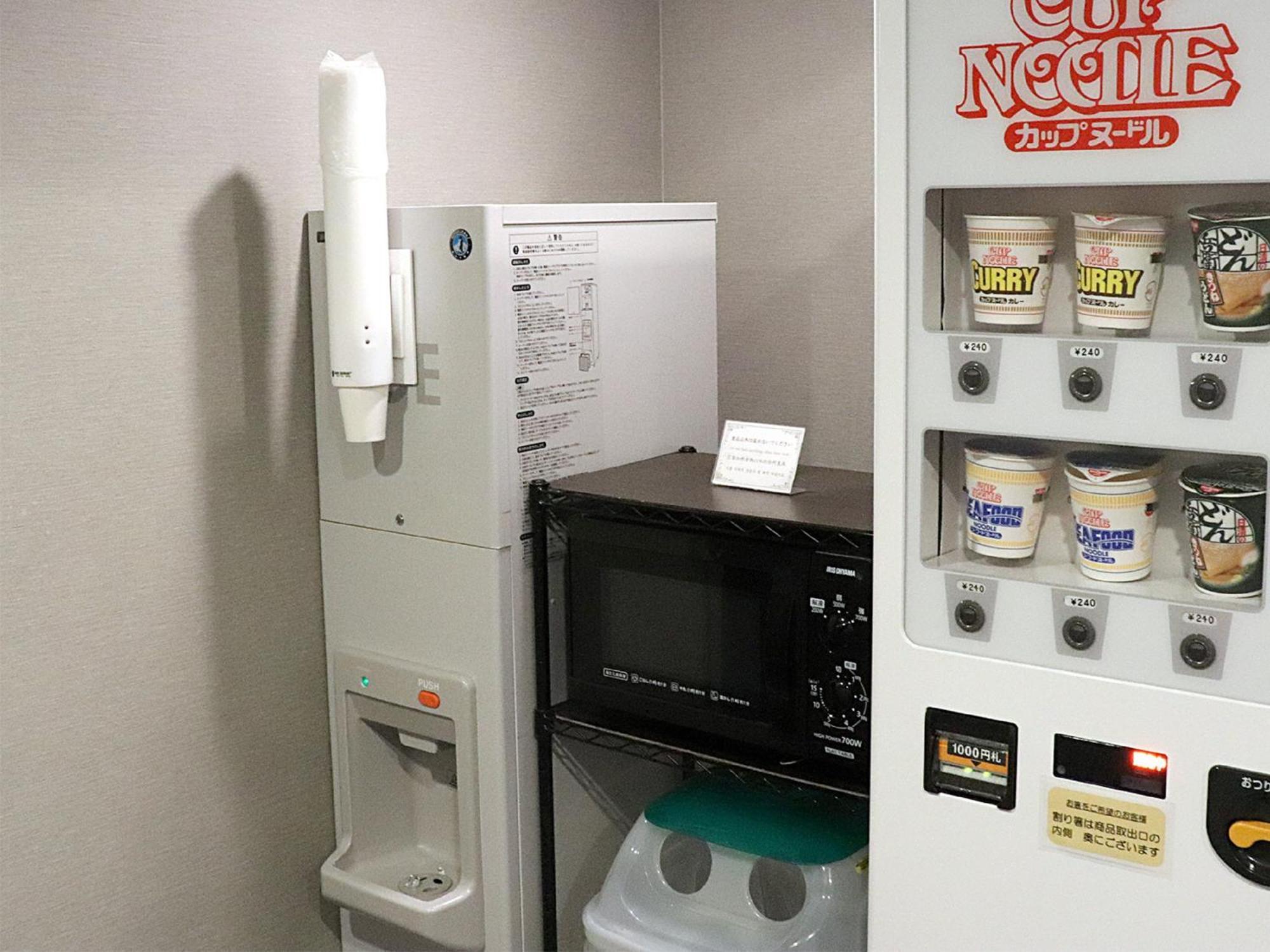 Hotel Elcient Kyoto Hachijoguchi 3*
