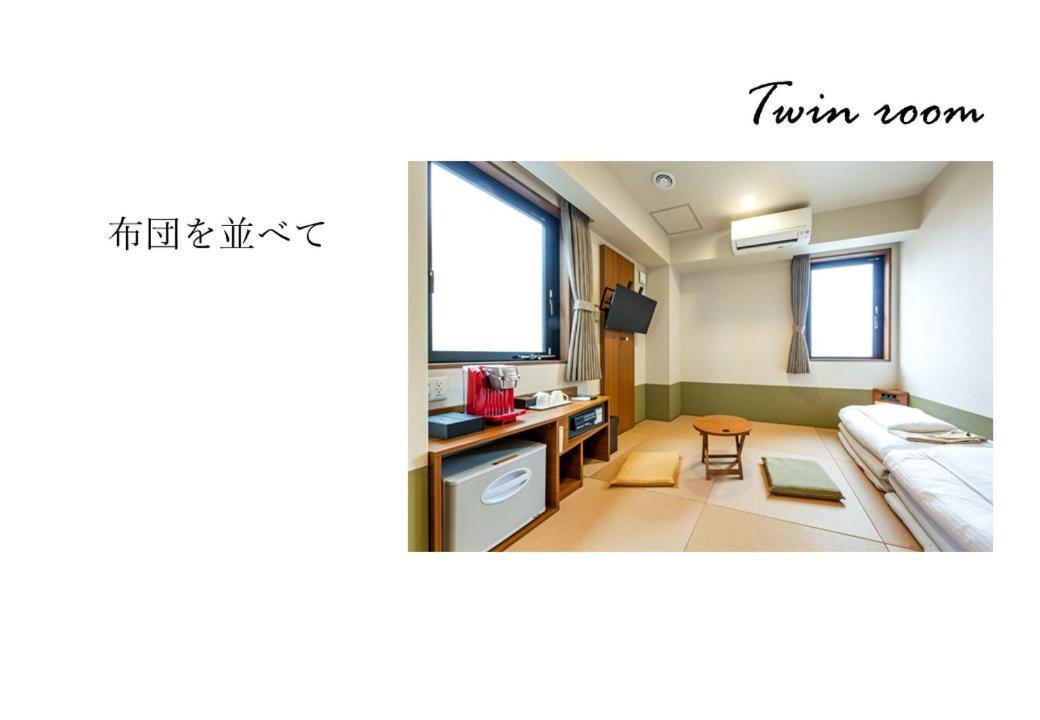 Meldia Shijo Kawaramachi Hotel 3*
