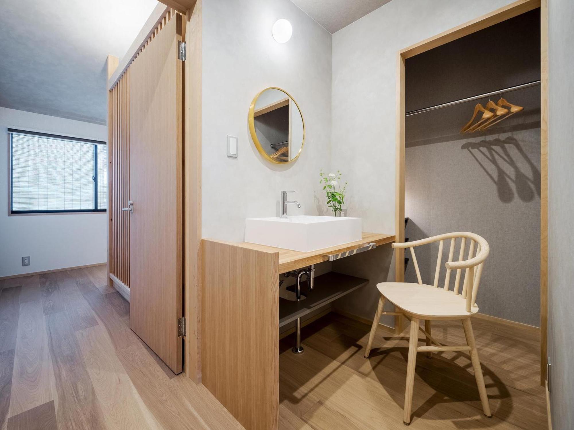 Kougetsu Machiya House Kyoto