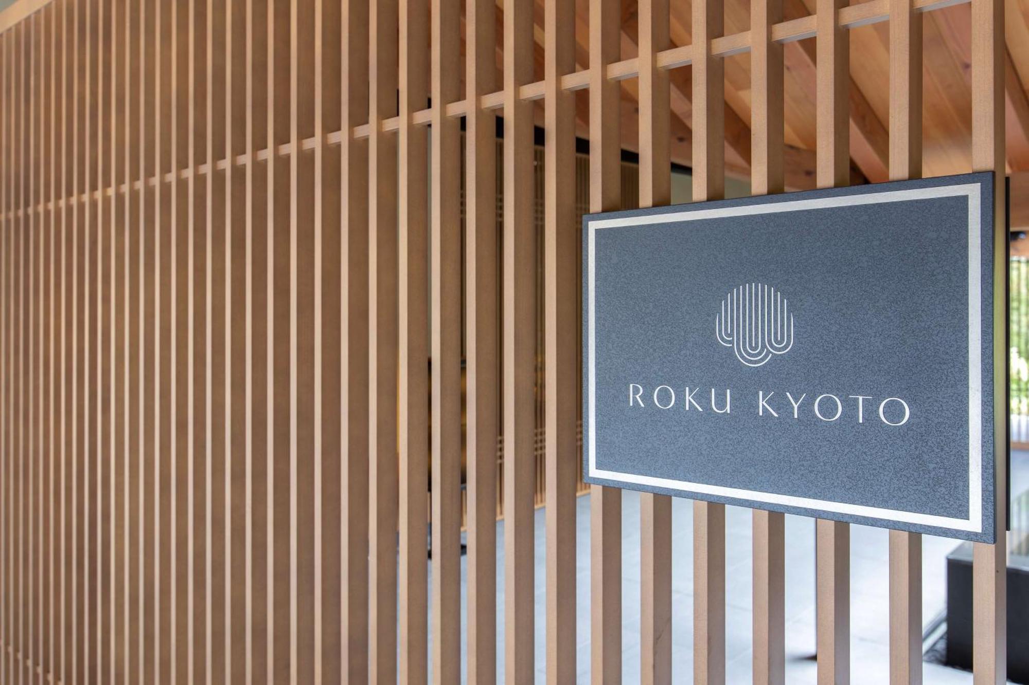 Roku Kyoto, Lxr & Kyoto