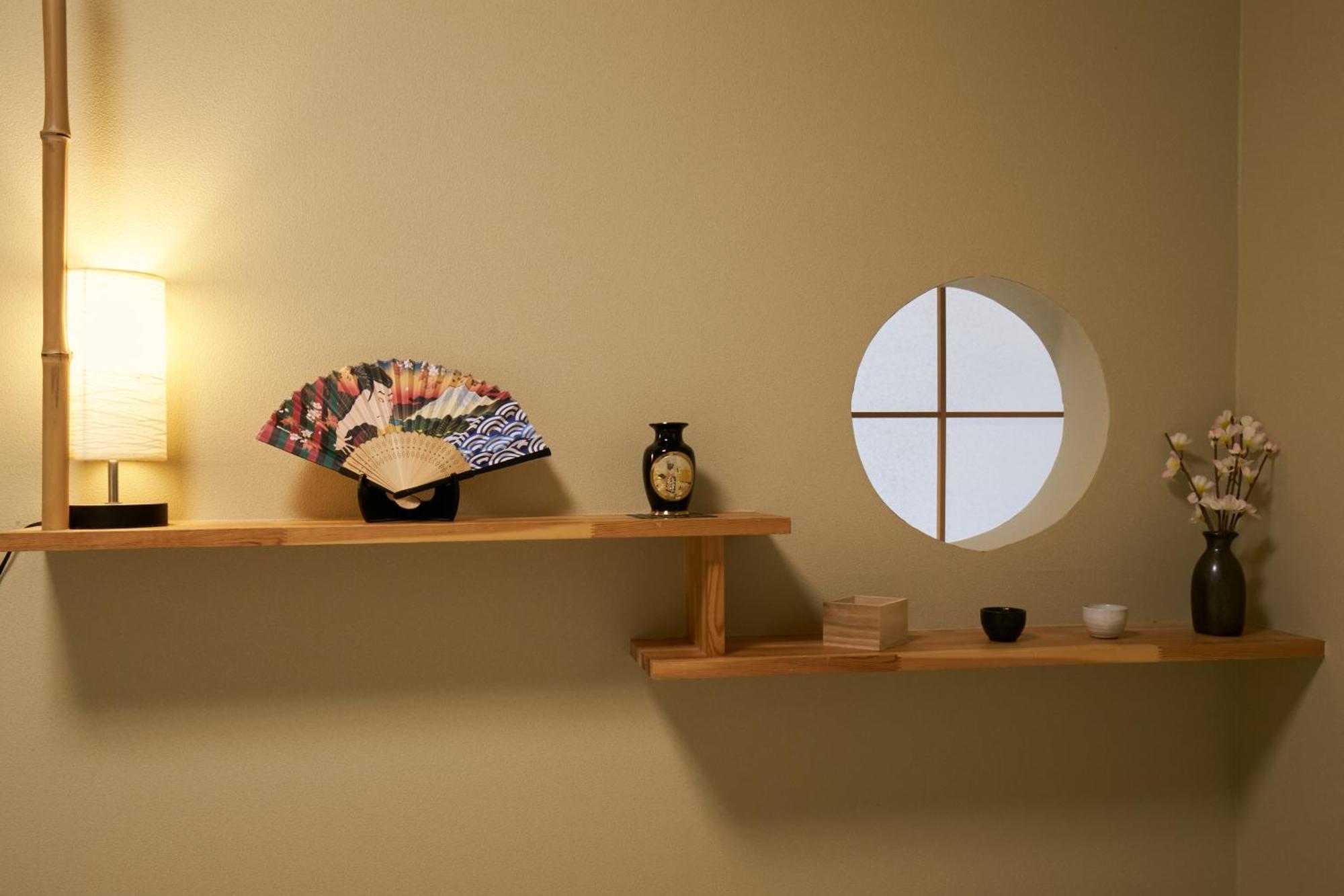 Holiday home Kyo No Yado Botan Kyoto